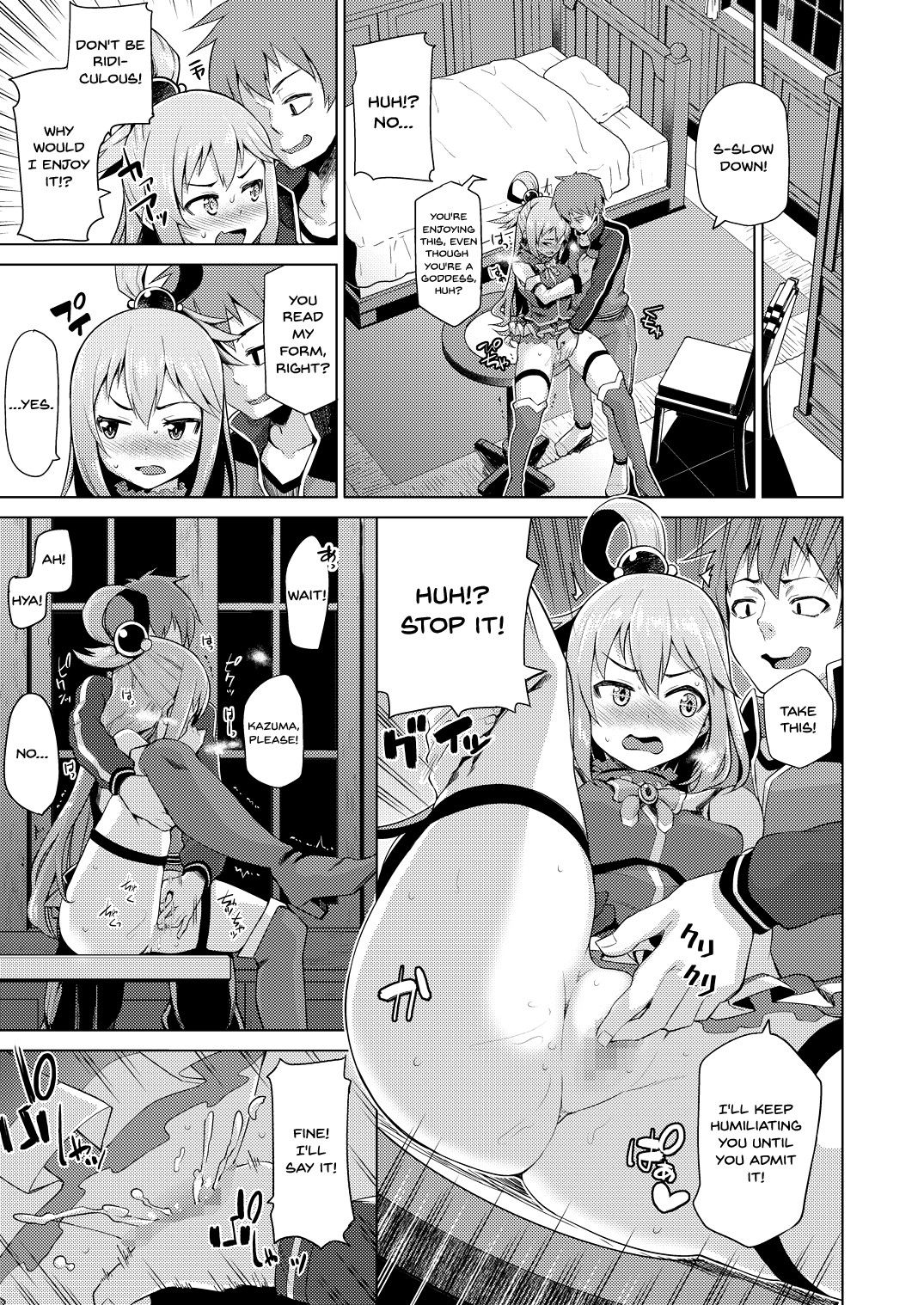 A Worthless Goddess page 8