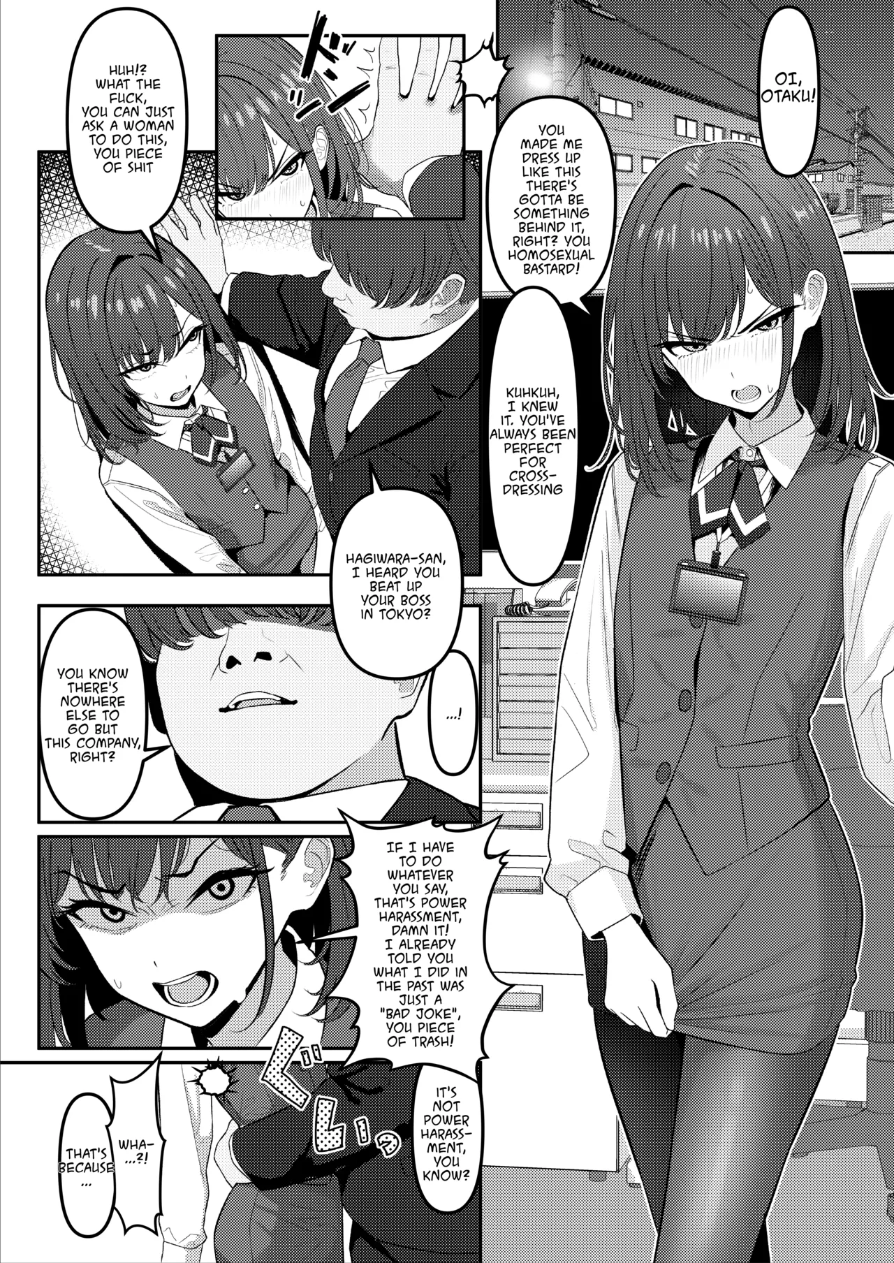 A Yankee who used to bully me when I was a student, has joined as a subordinate page 1