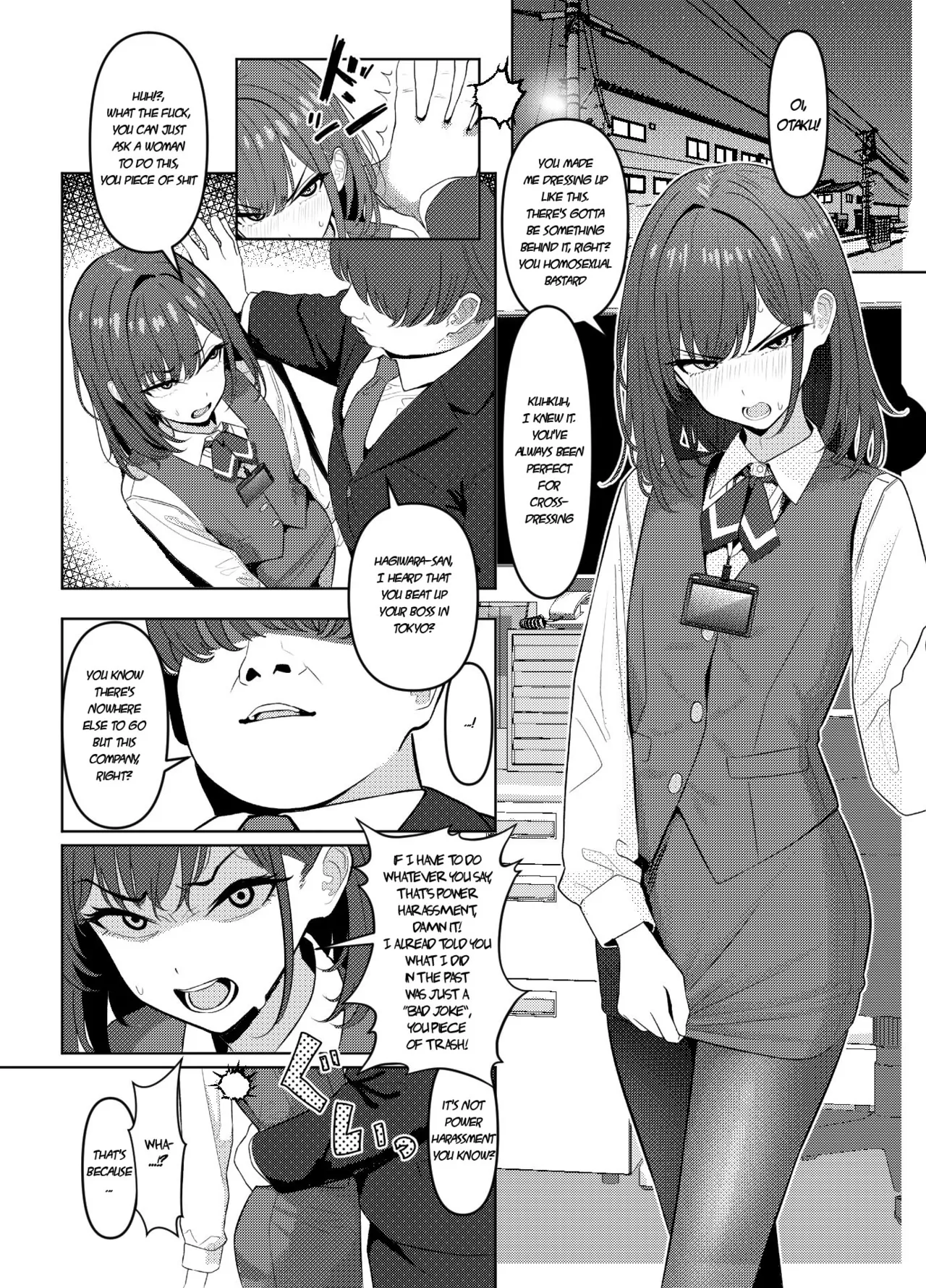 A Yankee who used to bully me when I was a student, has joined as a subordinate page 3