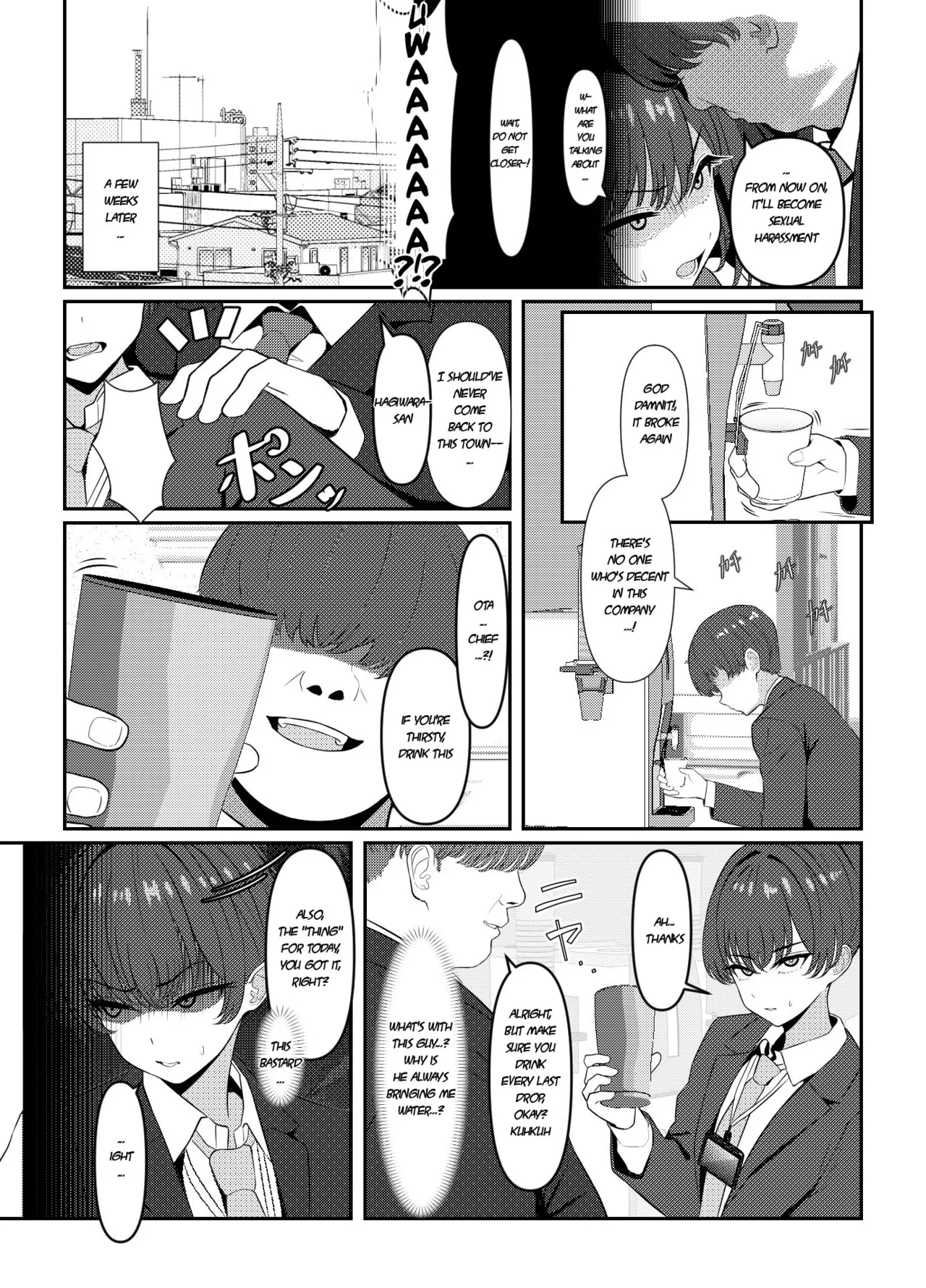 A Yankee who used to bully me when I was a student, has joined as a subordinate page 4