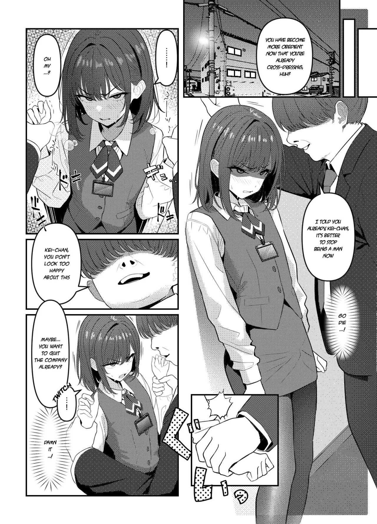 A Yankee who used to bully me when I was a student, has joined as a subordinate page 5