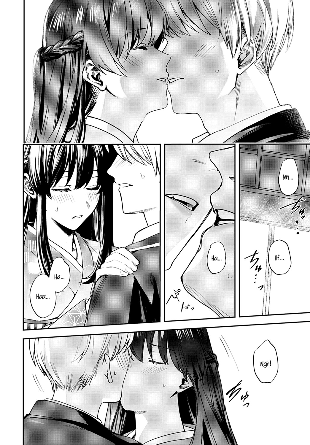 A Yearning Rondo page 14