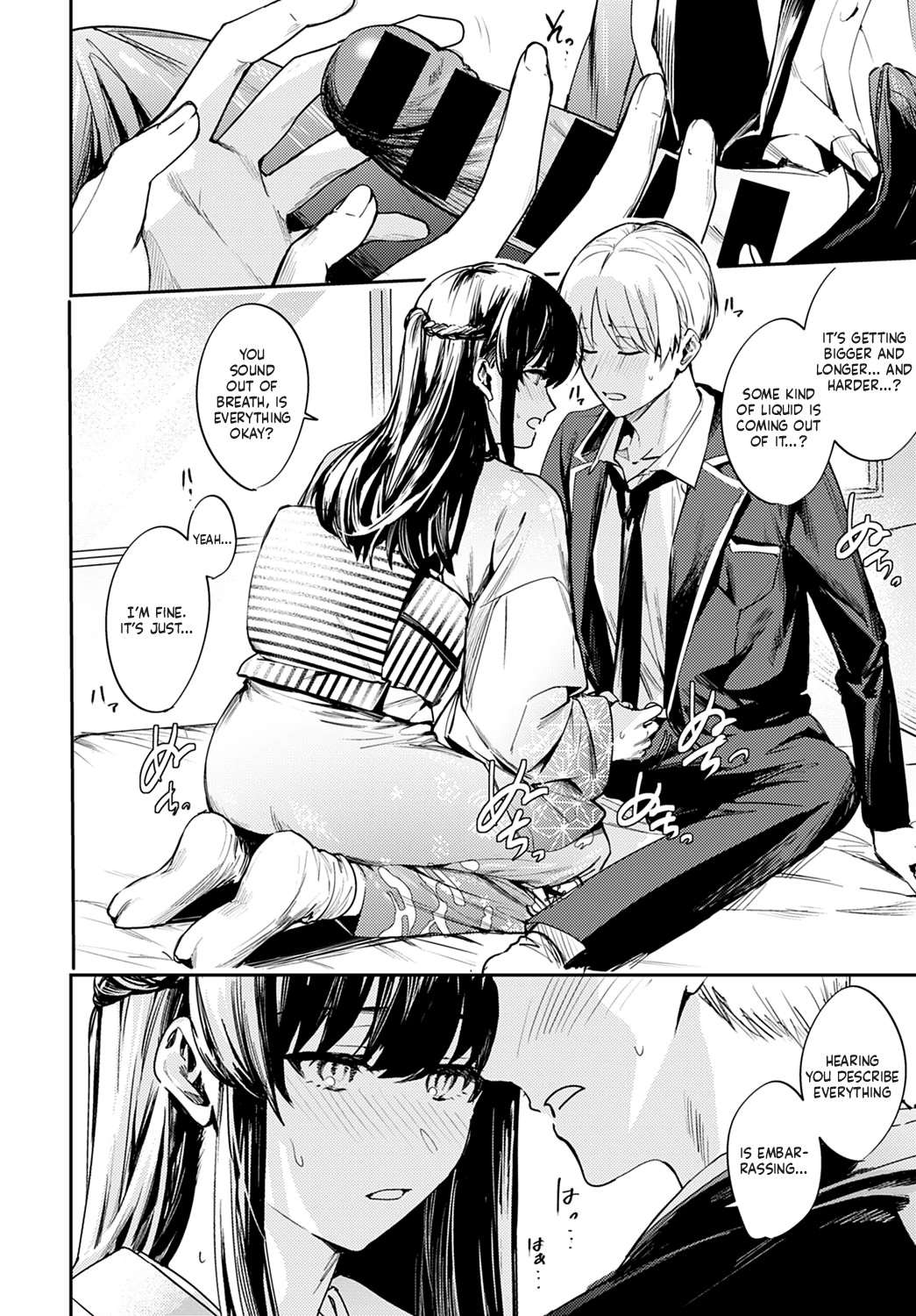A Yearning Rondo page 18
