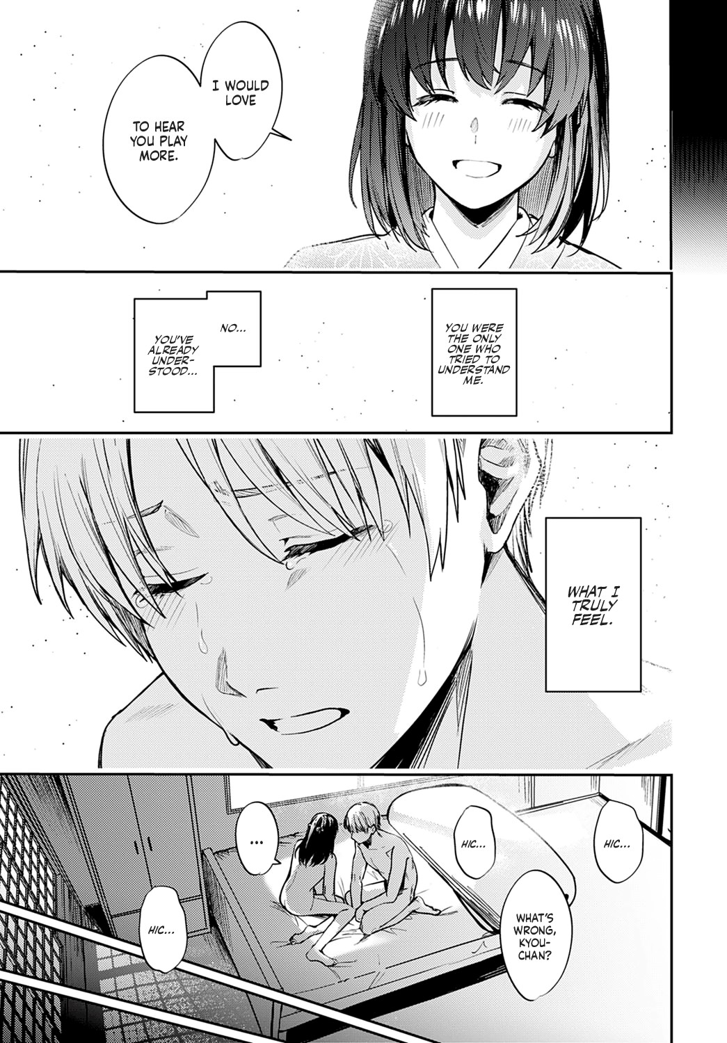 A Yearning Rondo page 33