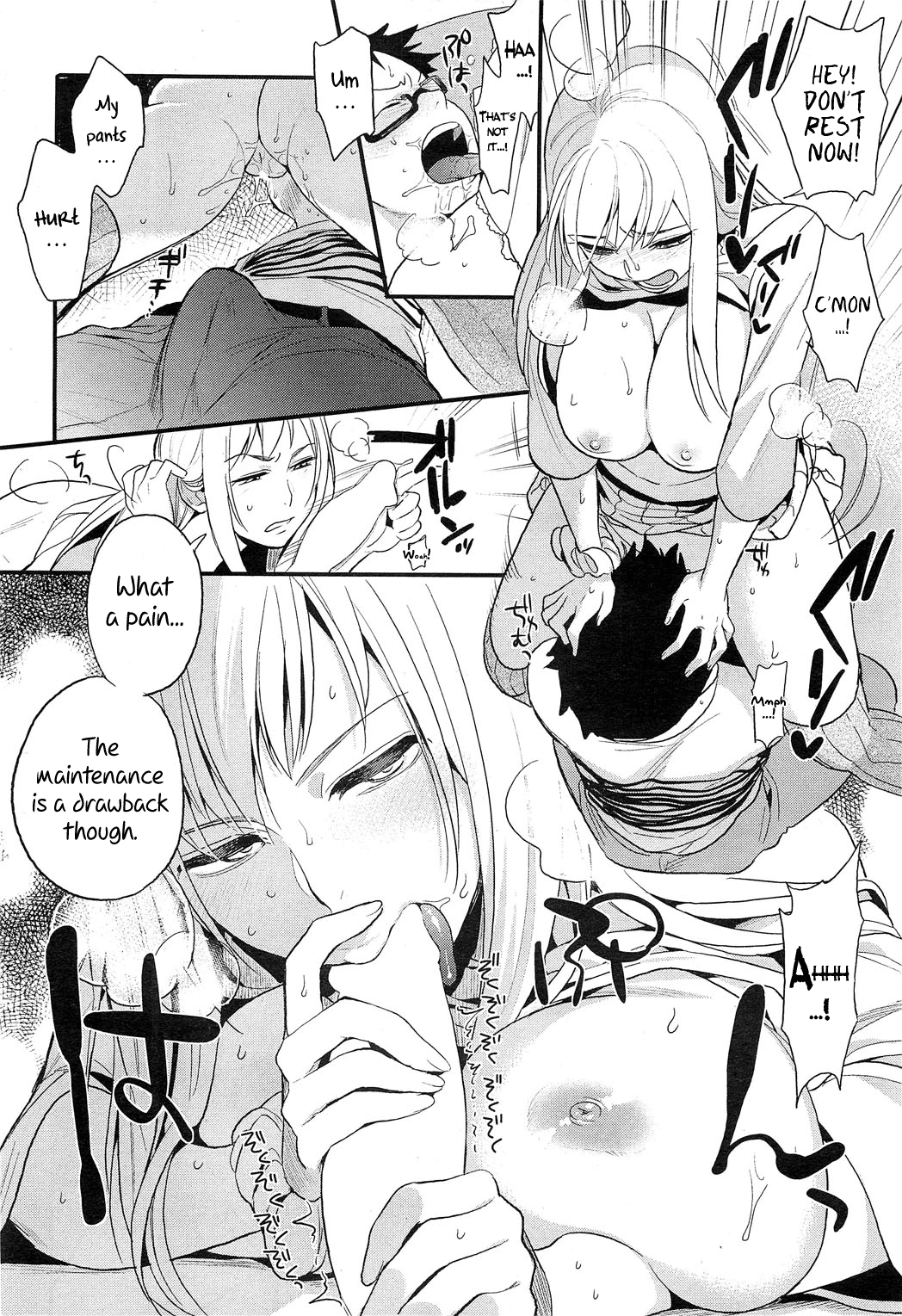 A Young Lady And Her Little Toy (COMIC HOTMiLK 2012-12) [English] =LWB= page 10