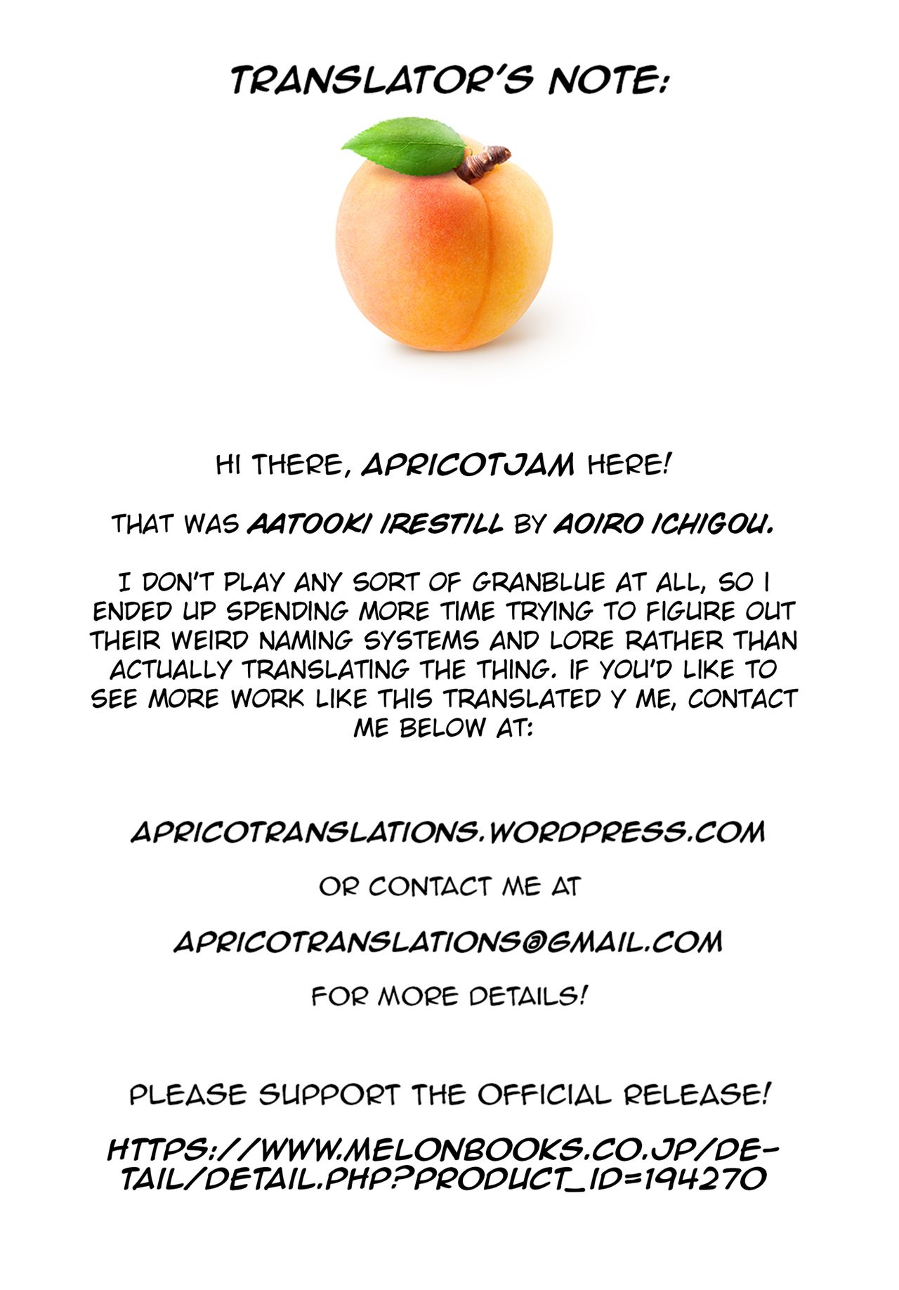 Aa Tooki Irestill page 21