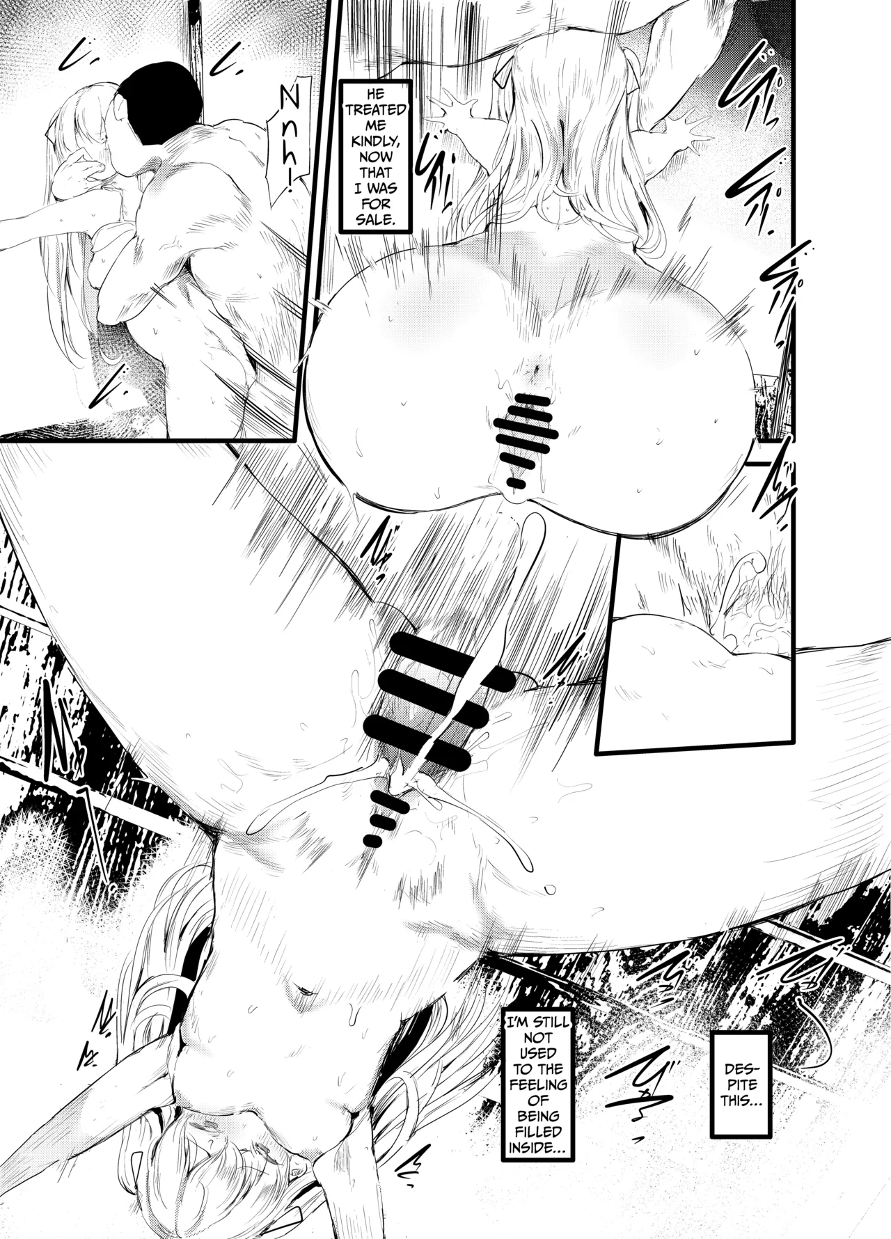 Abaraya no Onnanoko page 11