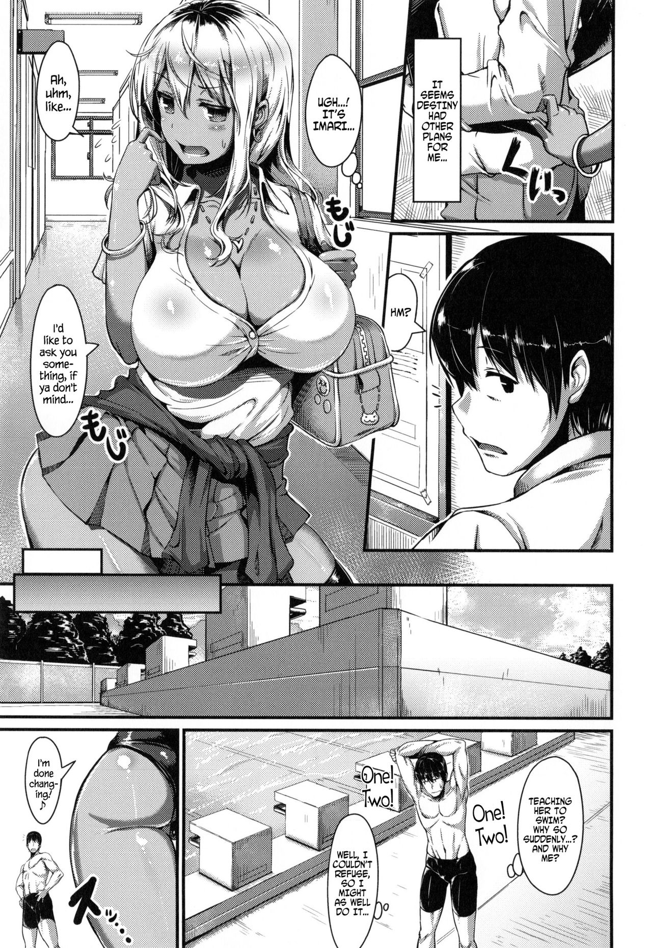 Abazure Summer page 3