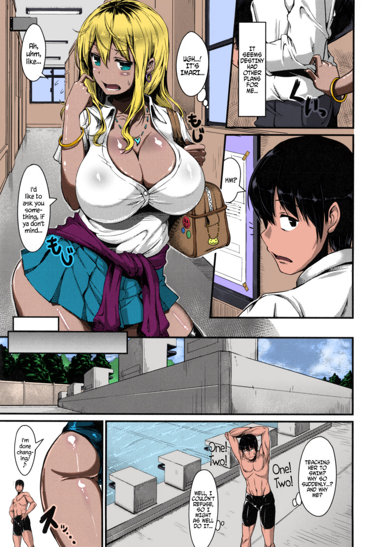 Abazure Summer page 3