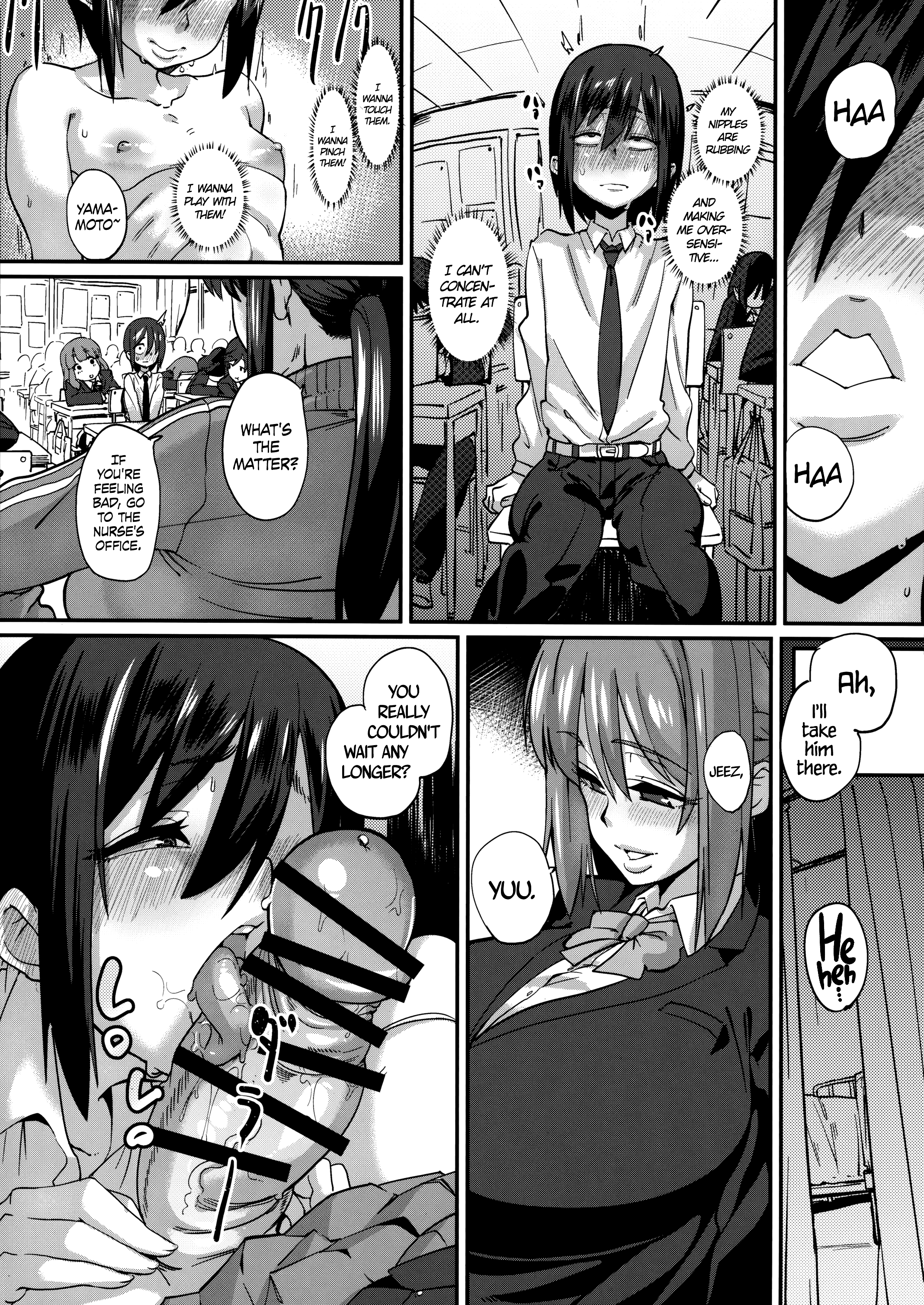 Abdominal Pregnancy! [English] =SW+CW= page 15