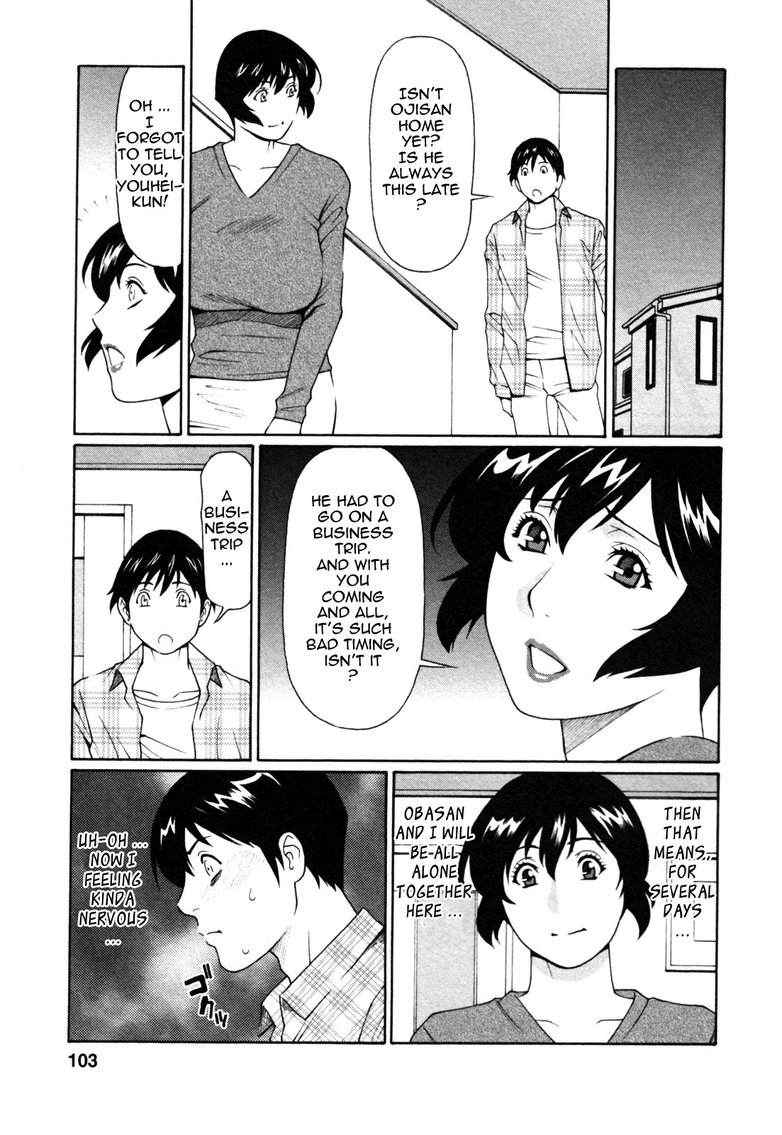 Abno Madams page 105