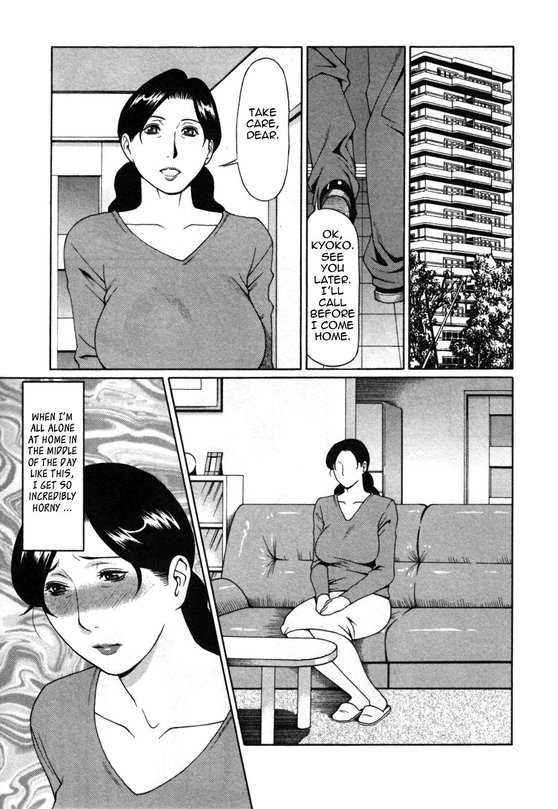 Abno Madams page 13