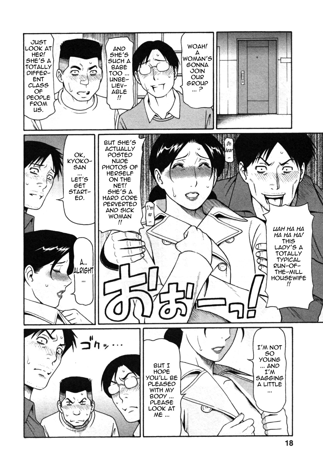 Abno Madams page 20
