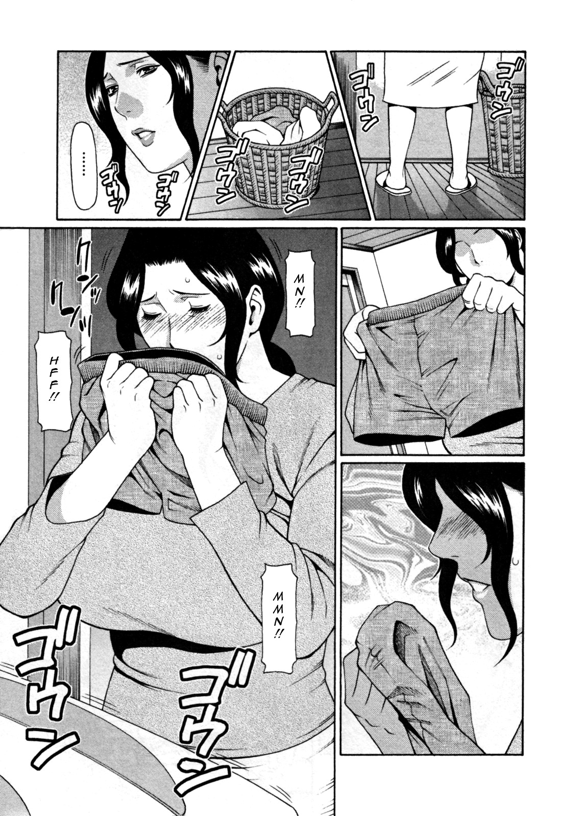 Abno Madams page 33