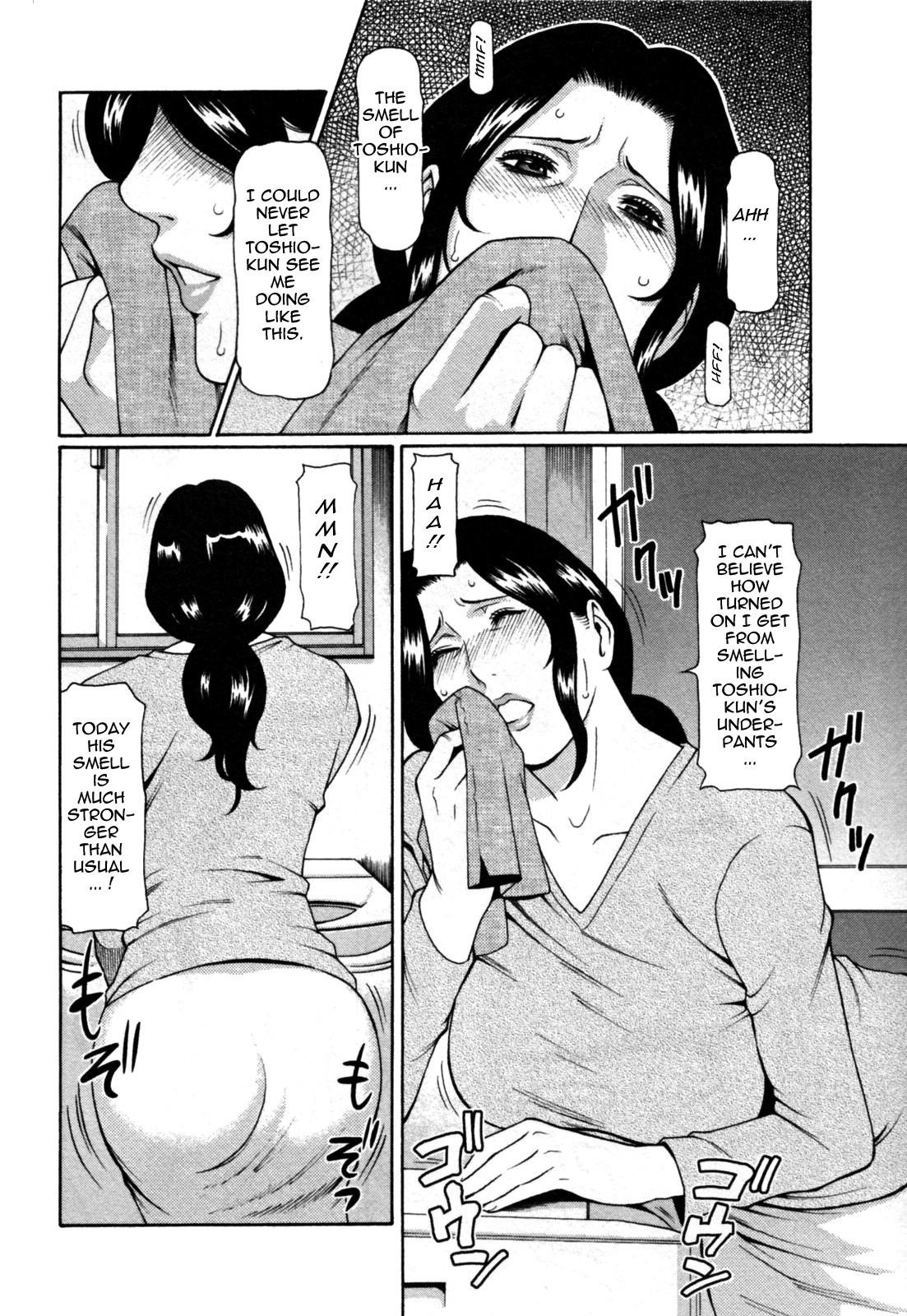 Abno Madams page 34