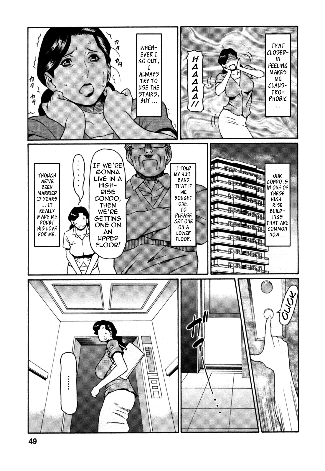 Abno Madams page 51