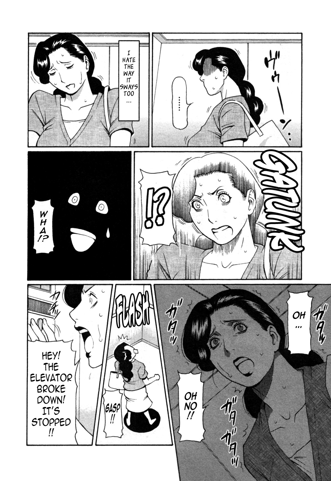 Abno Madams page 52