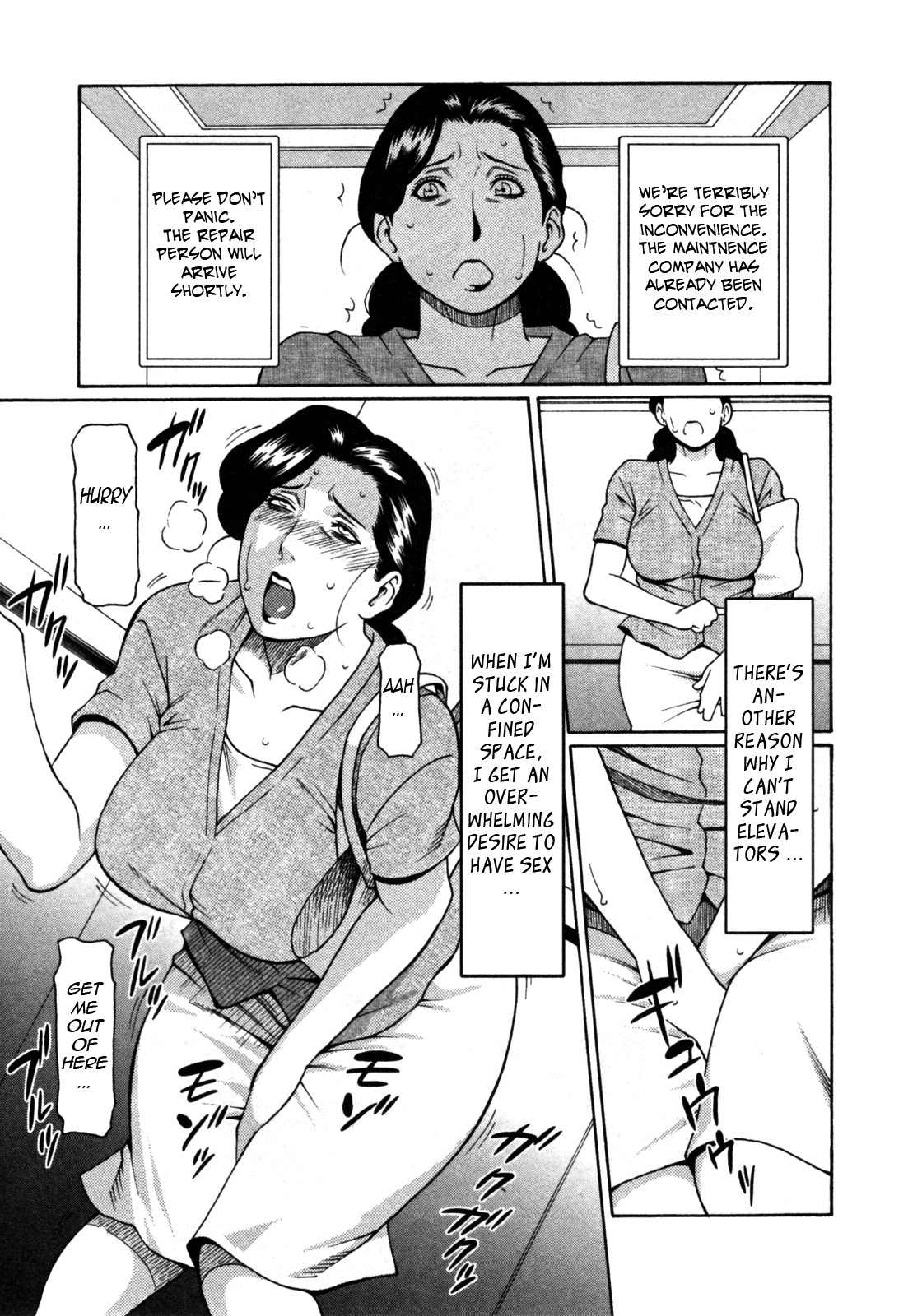 Abno Madams page 53