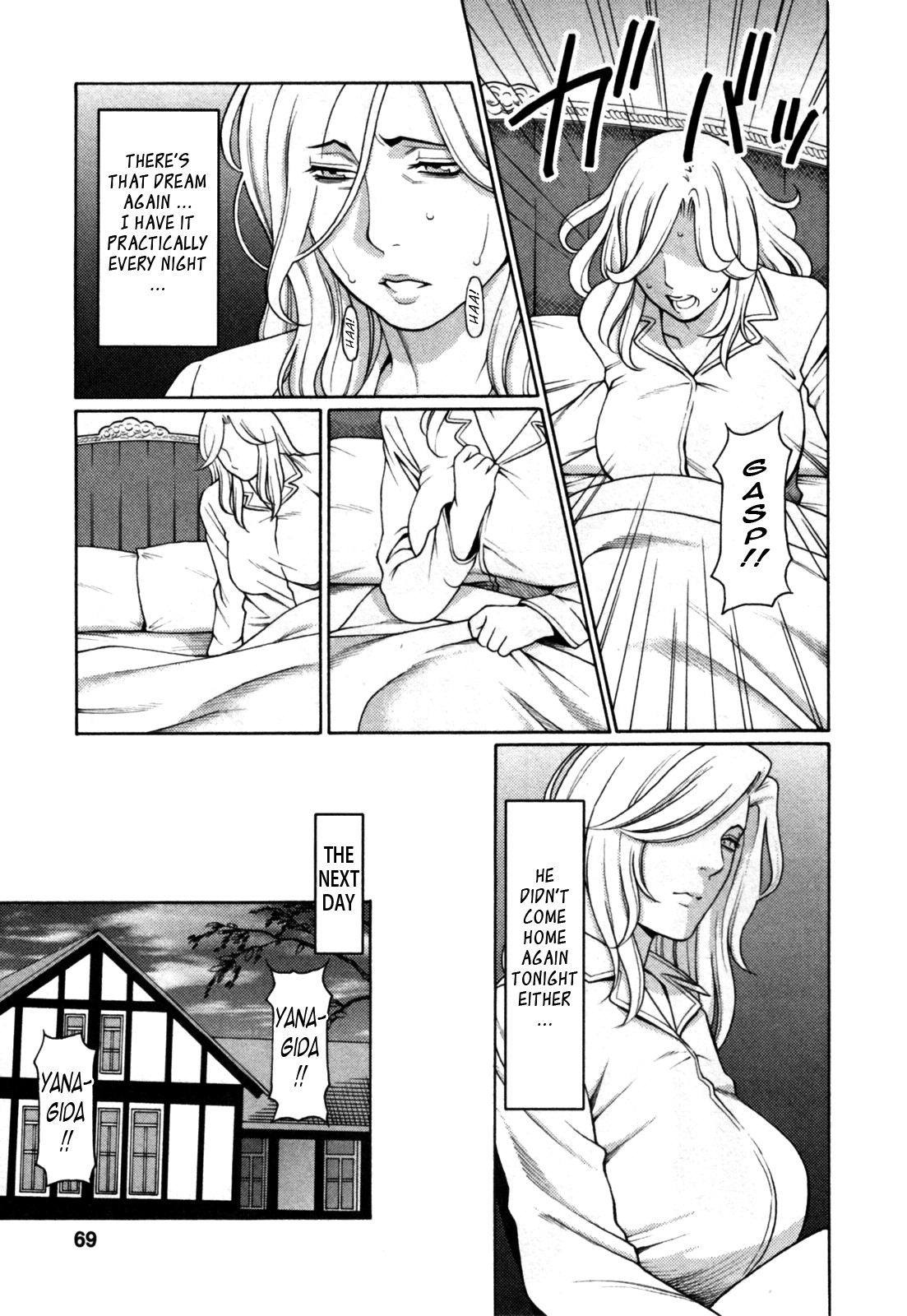 Abno Madams page 71