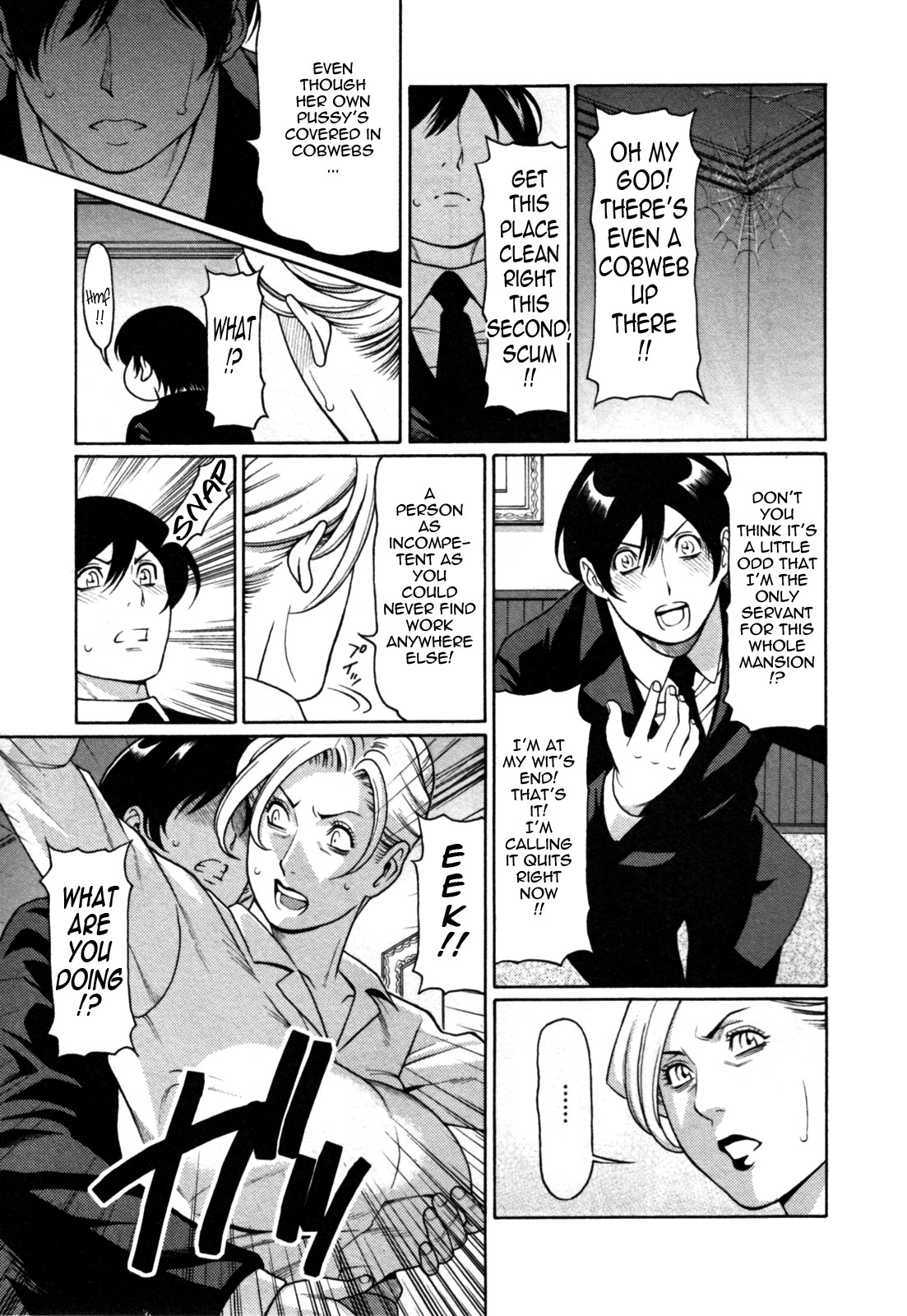 Abno Madams page 73