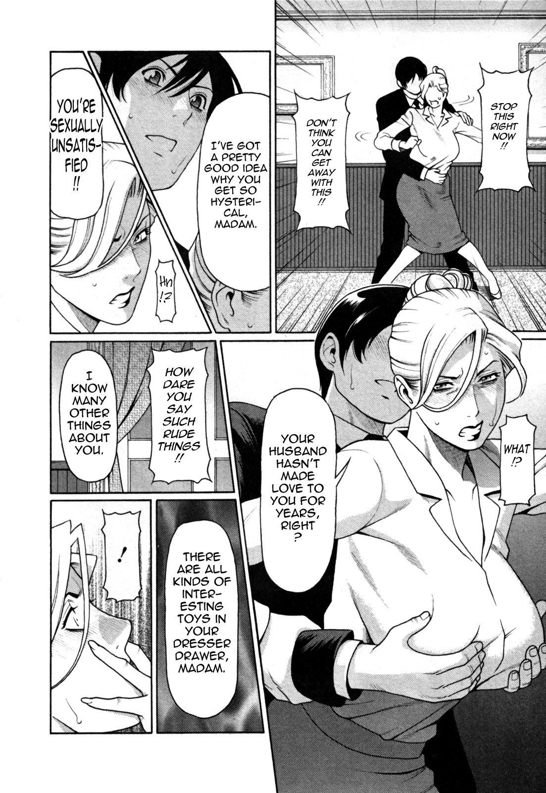 Abno Madams page 74
