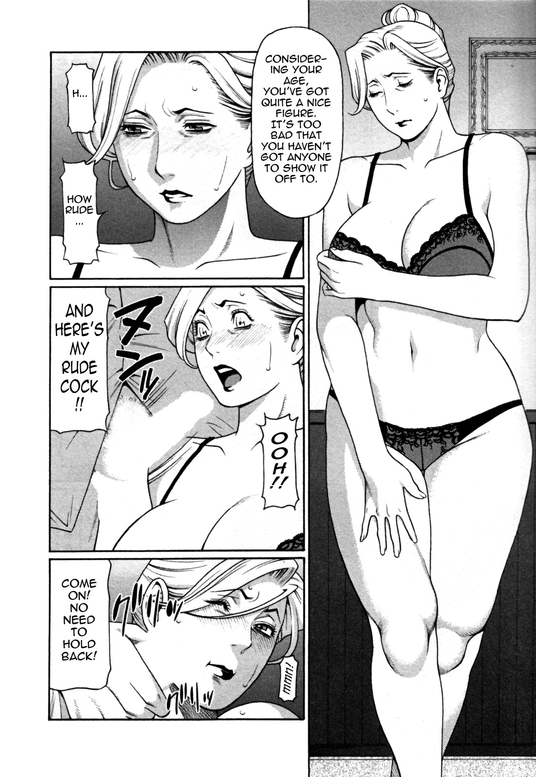 Abno Madams page 76