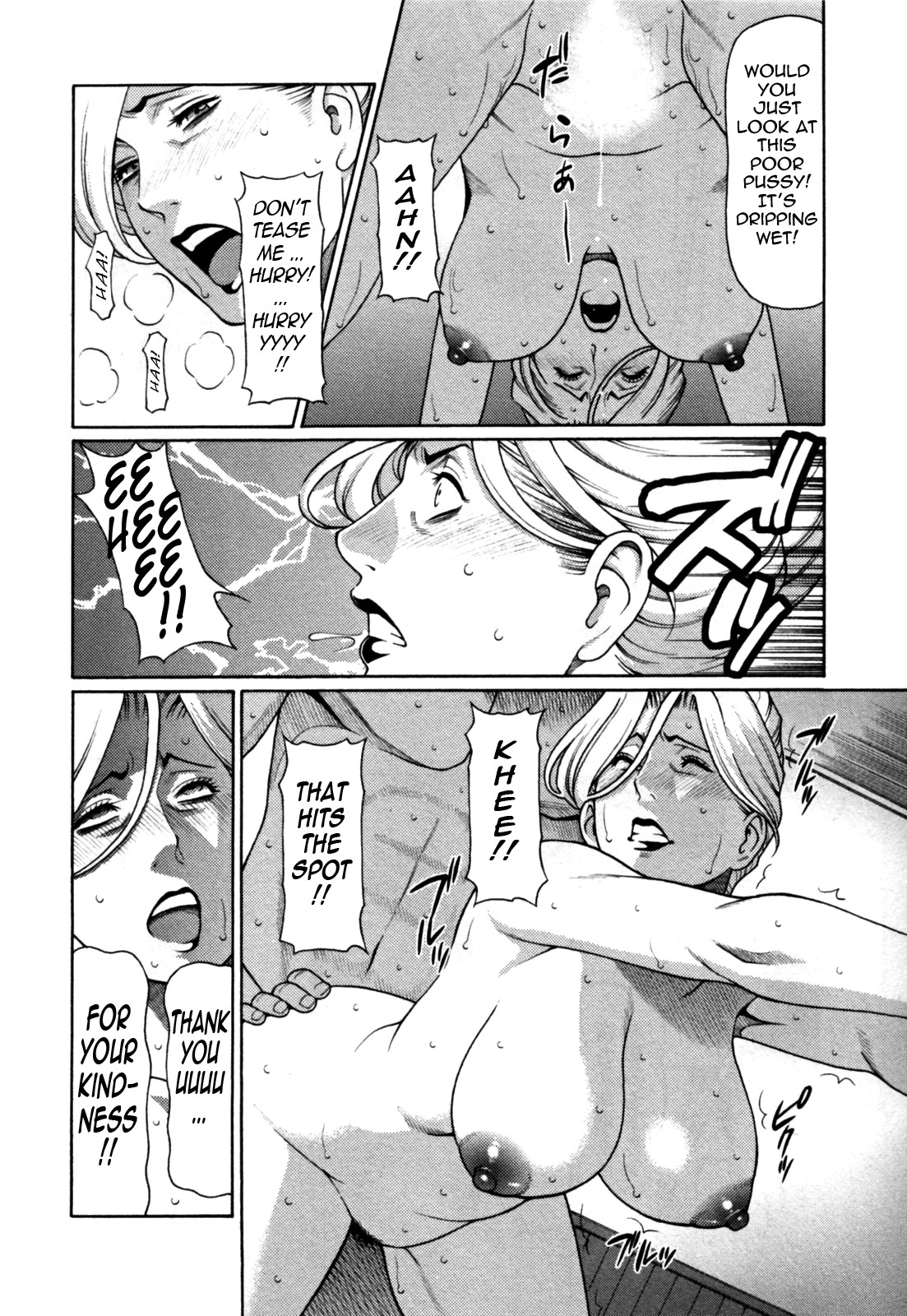 Abno Madams page 80
