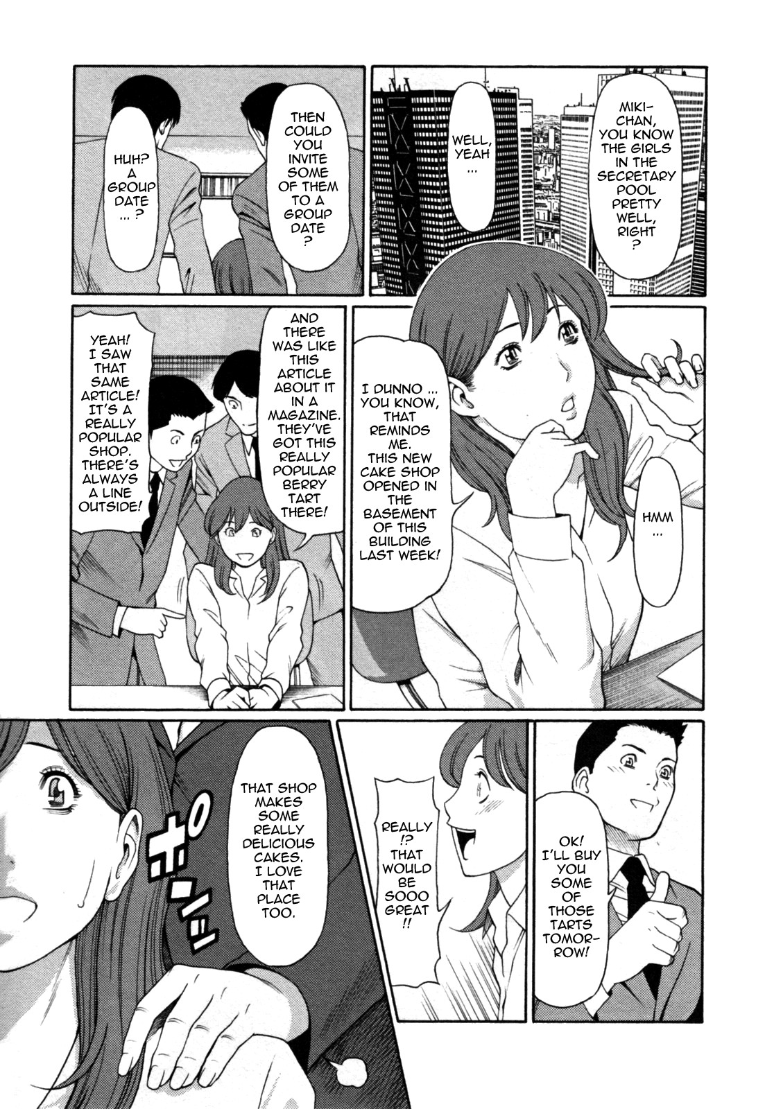 Abno Madams page 85