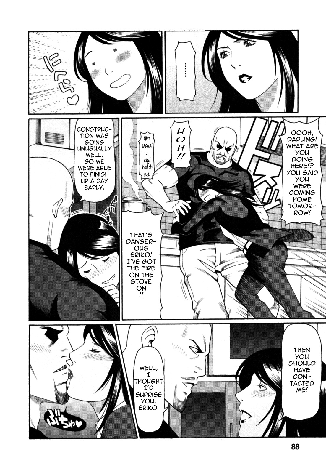 Abno Madams page 90
