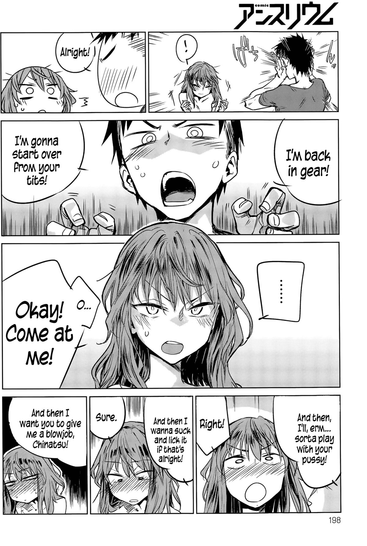 About-Face page 10
