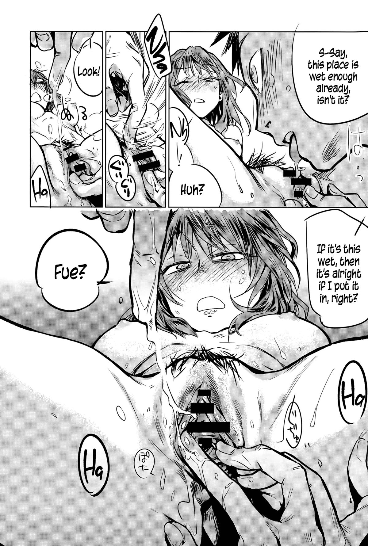 About-Face page 15