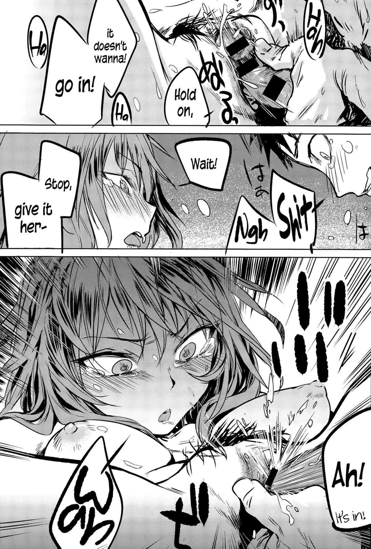 About-Face page 17
