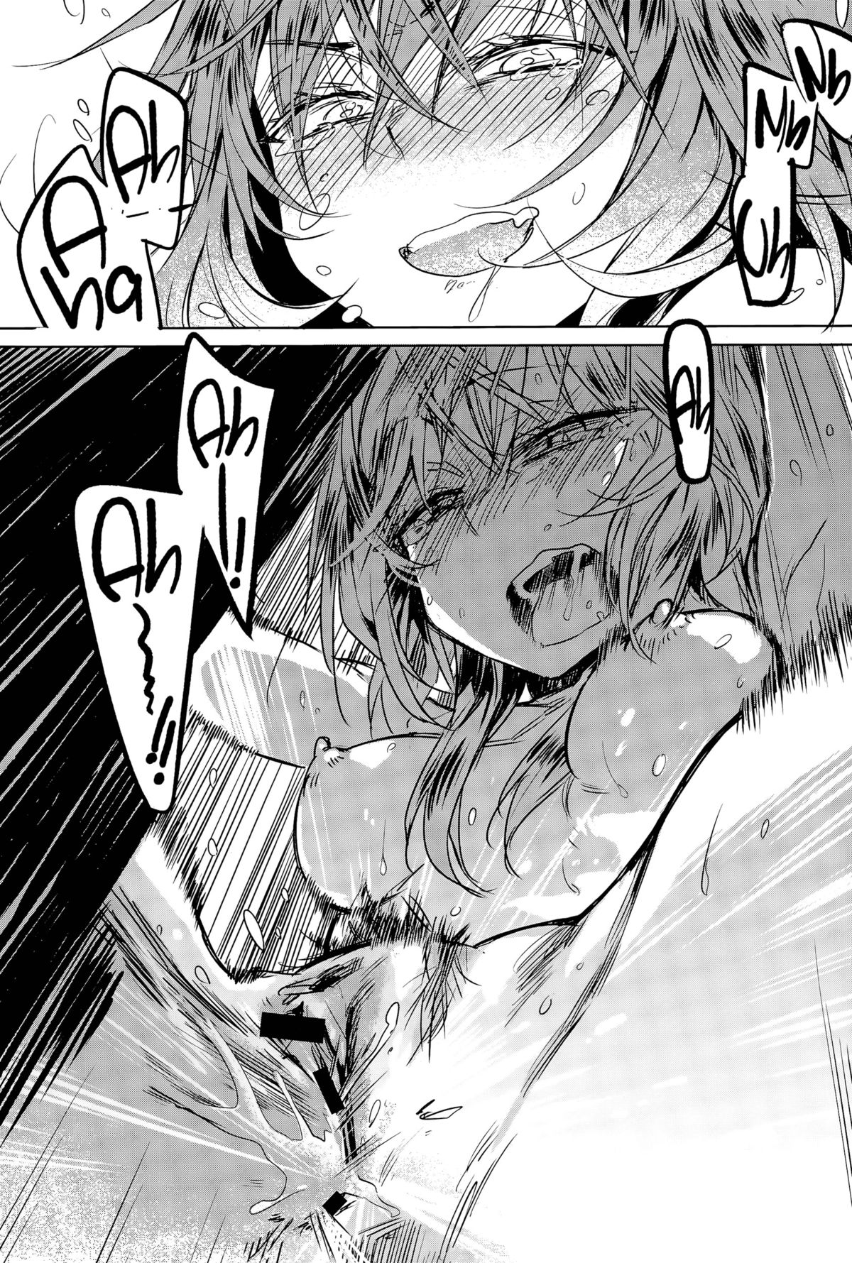About-Face page 23