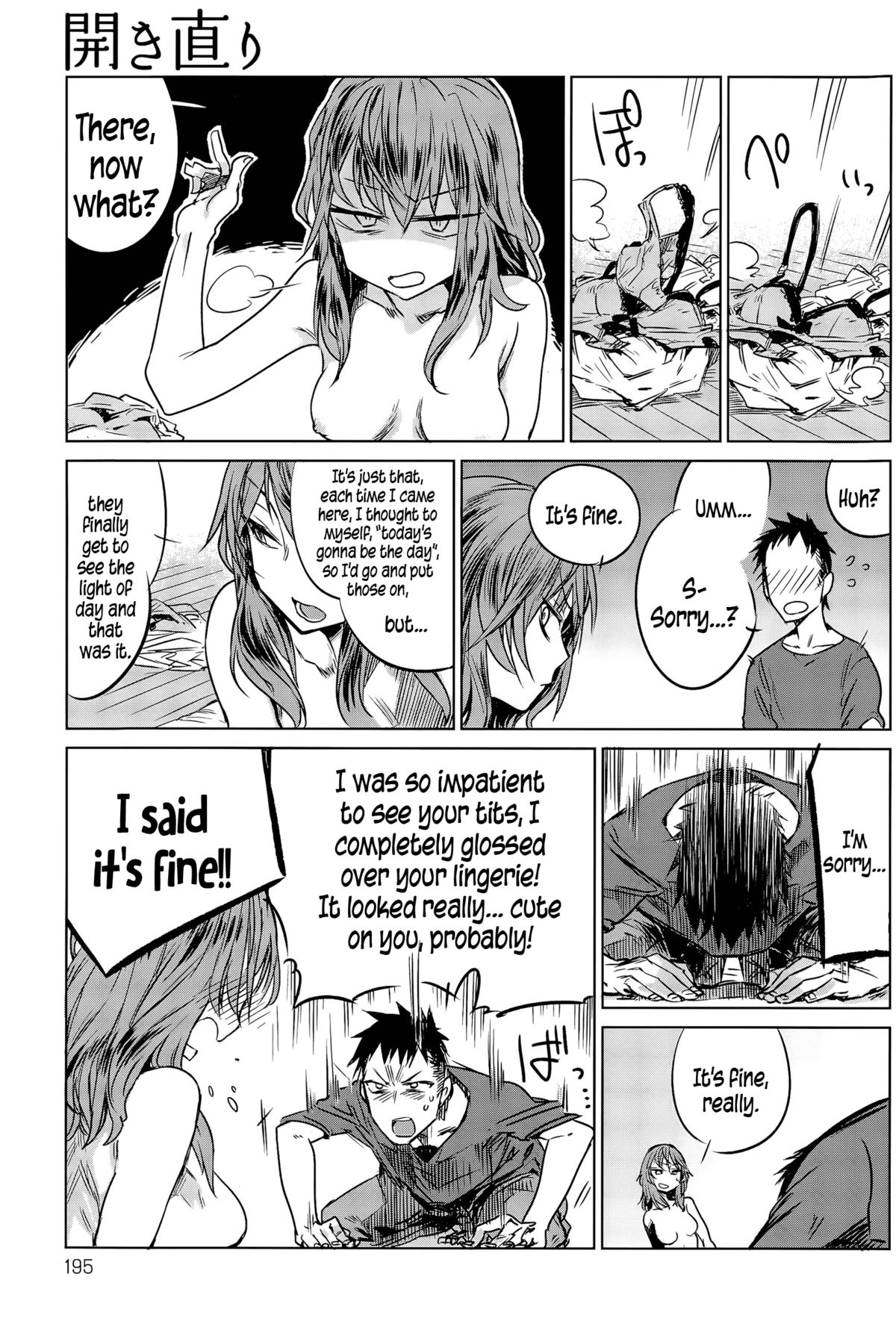 About-Face page 7