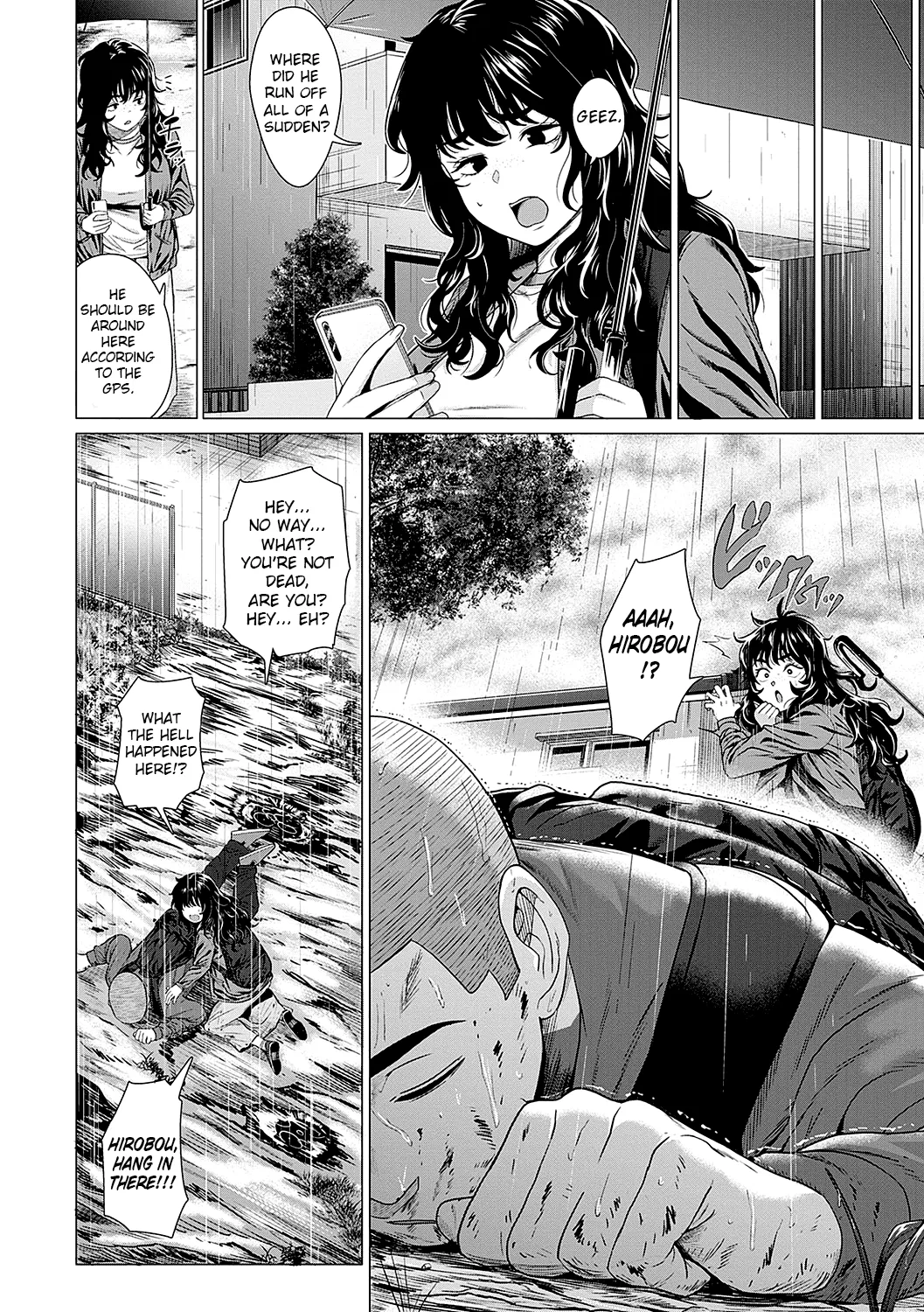 About Saya Nee page 12