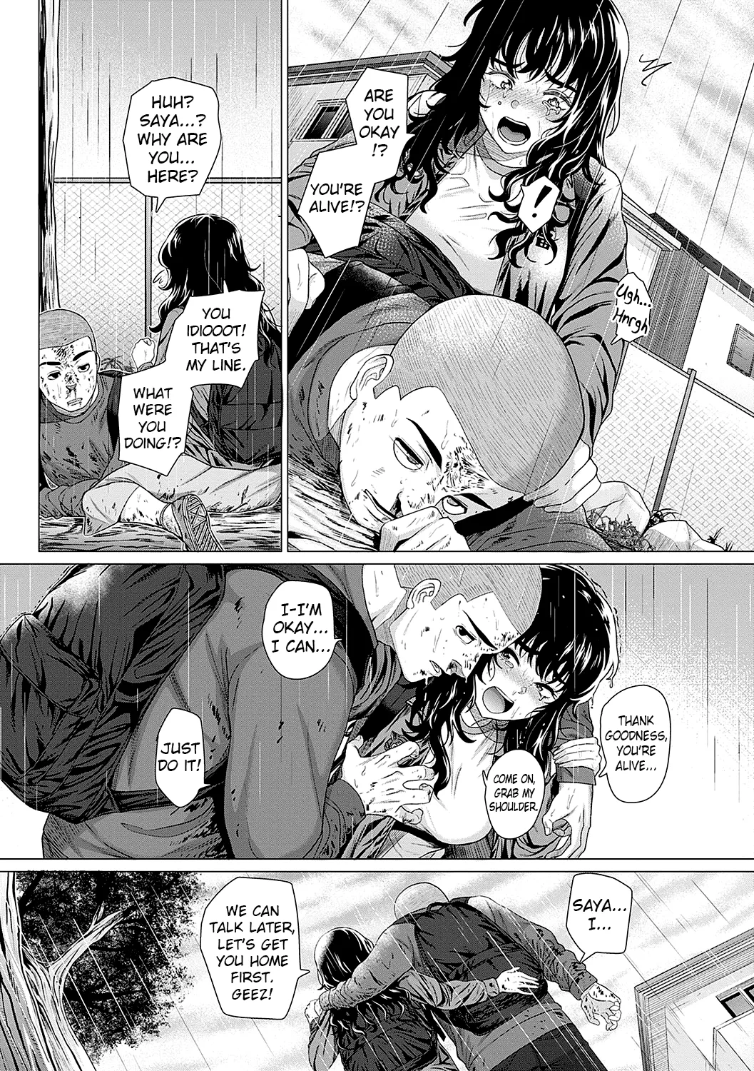 About Saya Nee page 13
