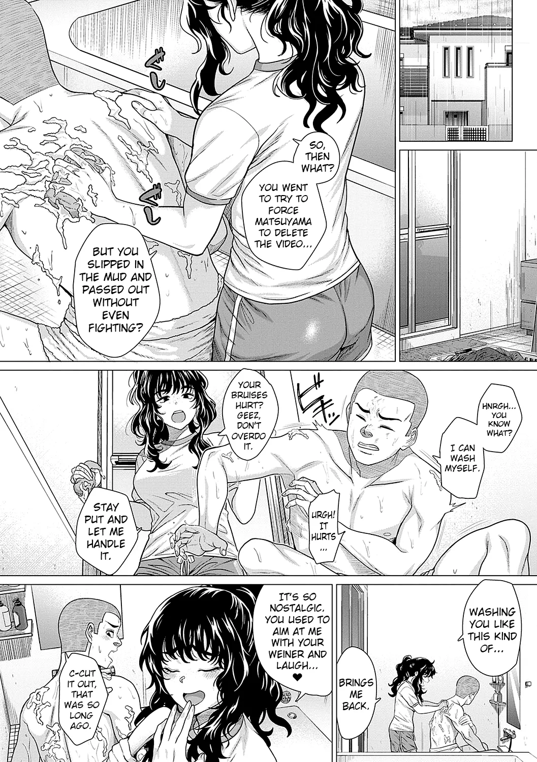 About Saya Nee page 14