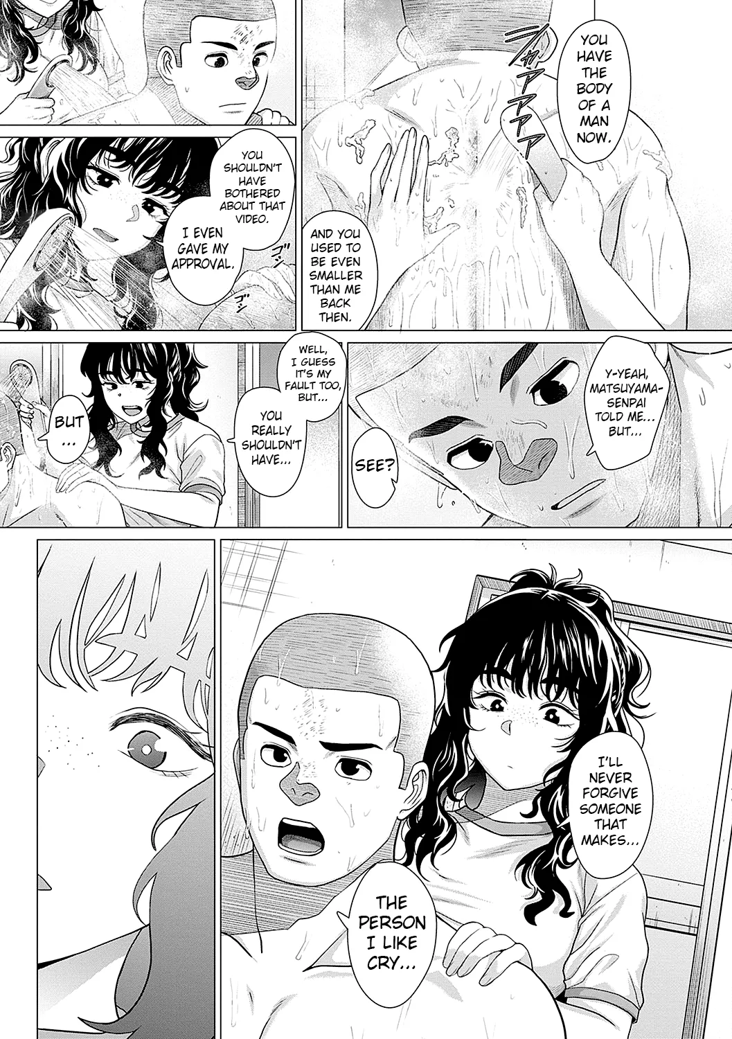 About Saya Nee page 15
