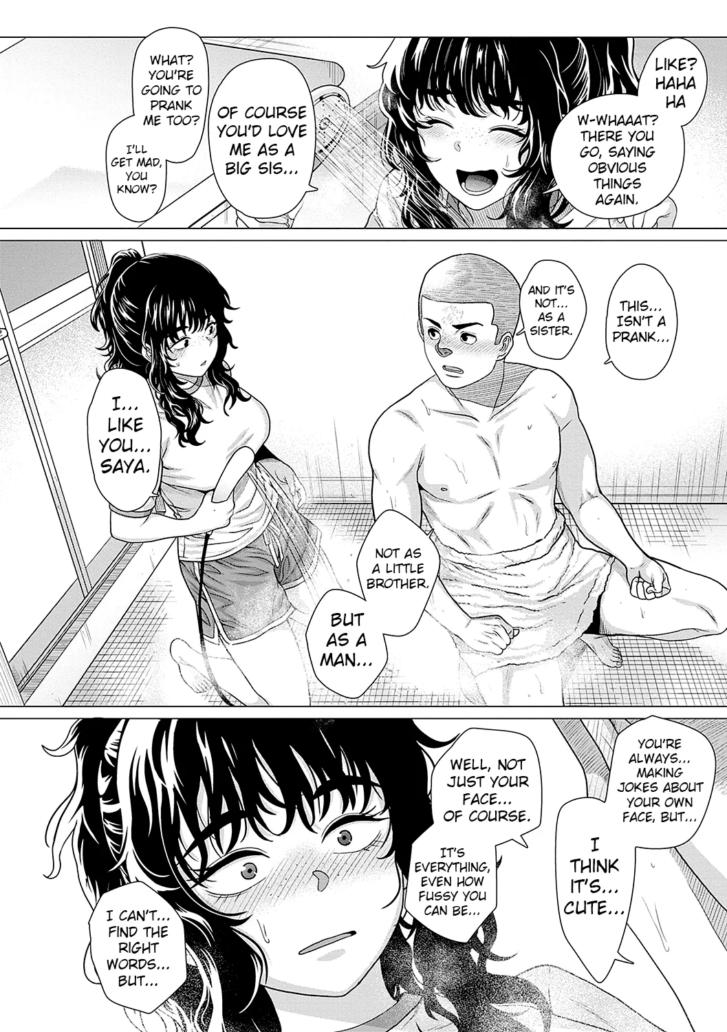 About Saya Nee page 16