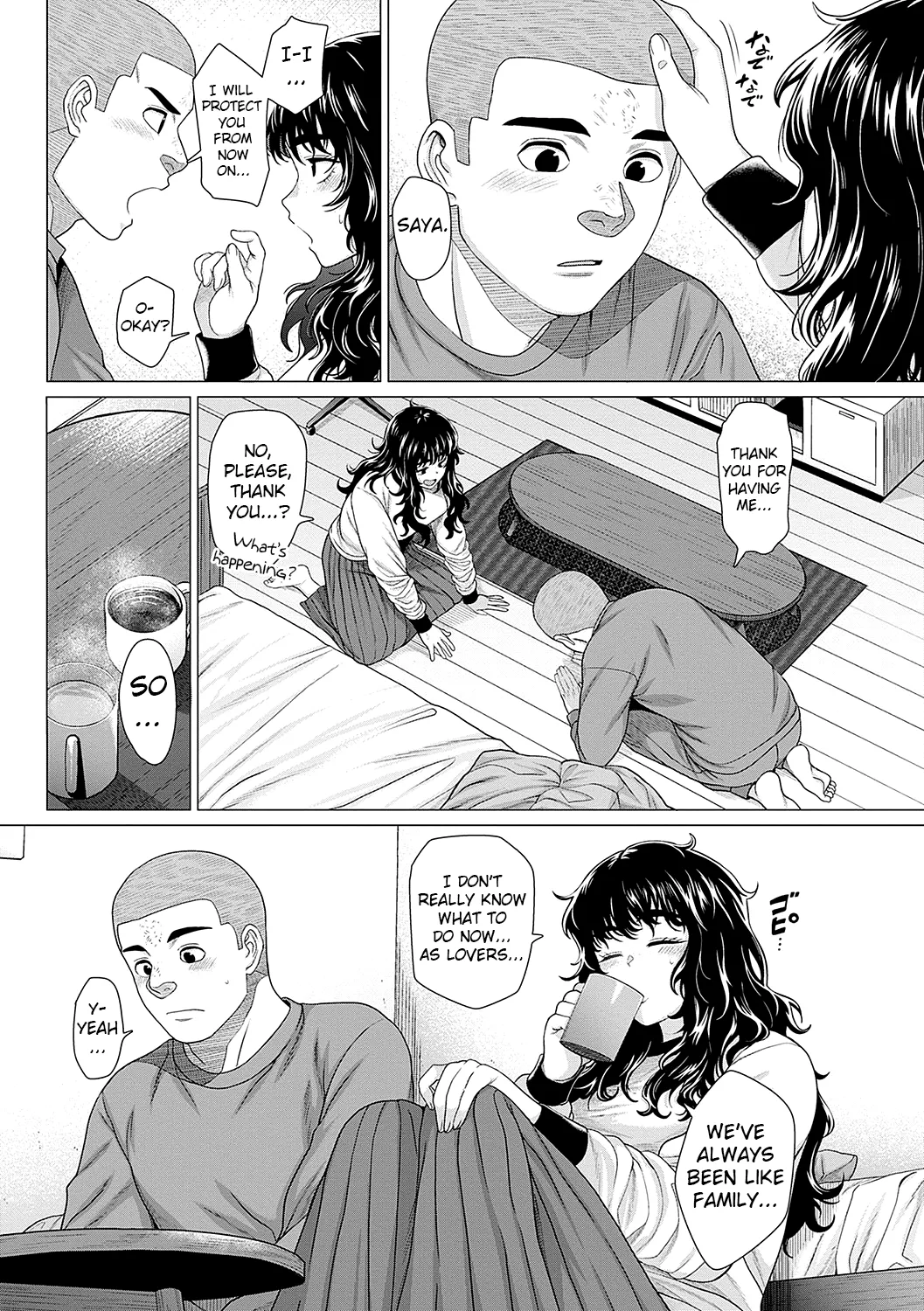 About Saya Nee page 21