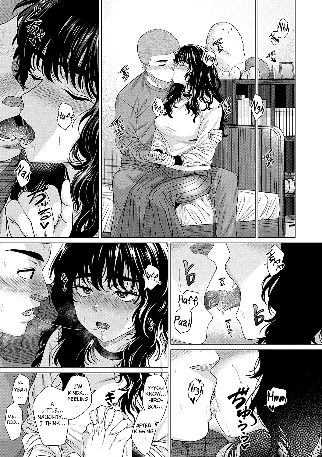 About Saya Nee page 23