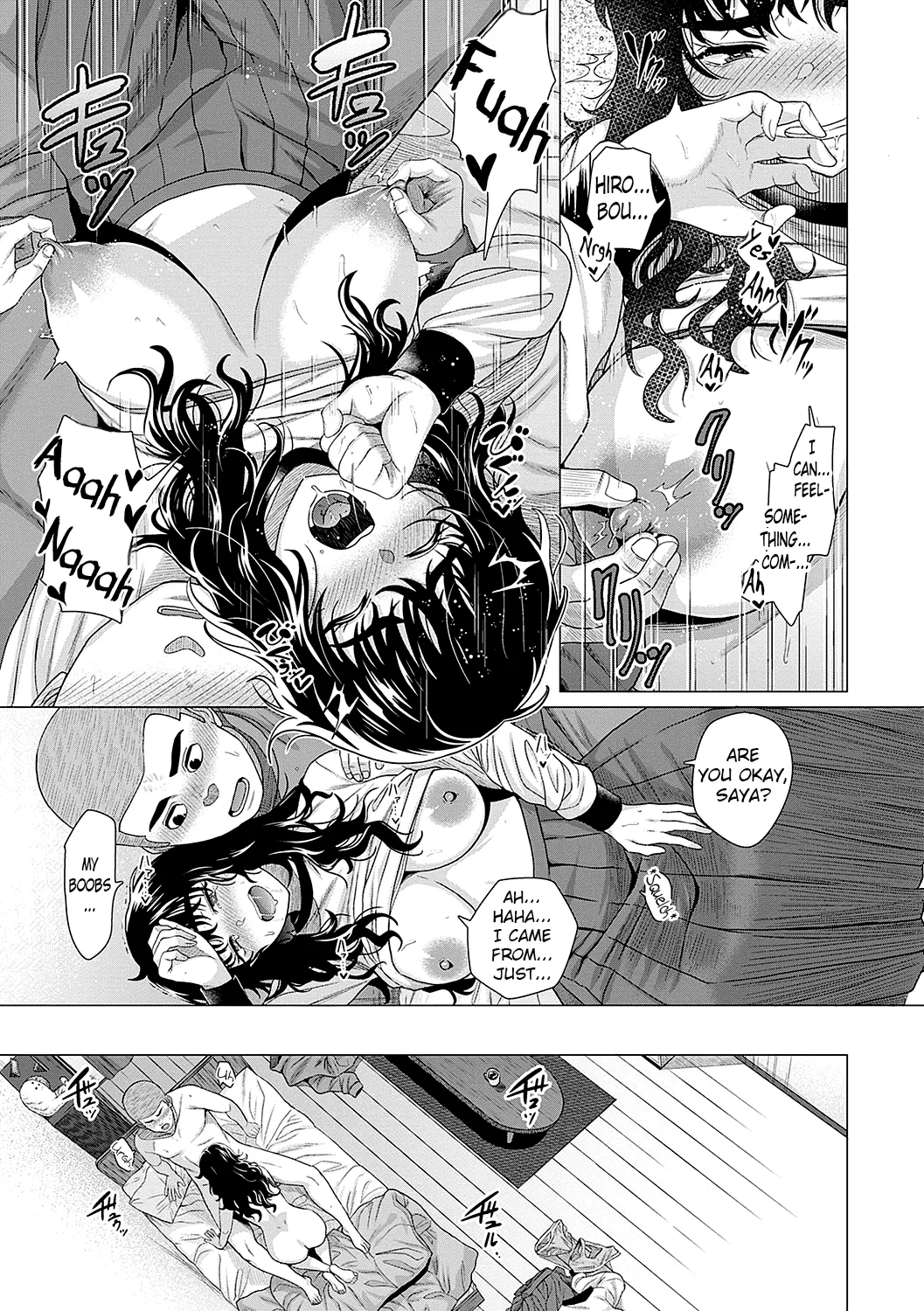 About Saya Nee page 25