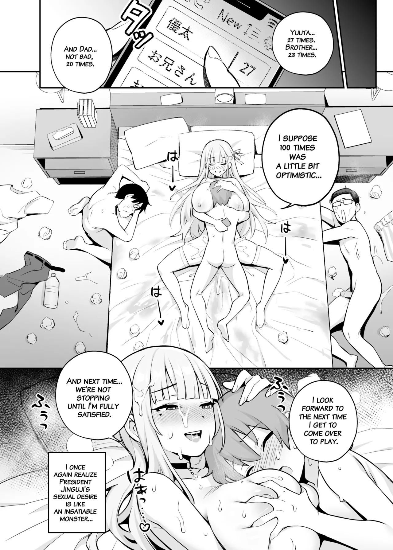 About the Beloved Student President's Huge Tits 2 page 23