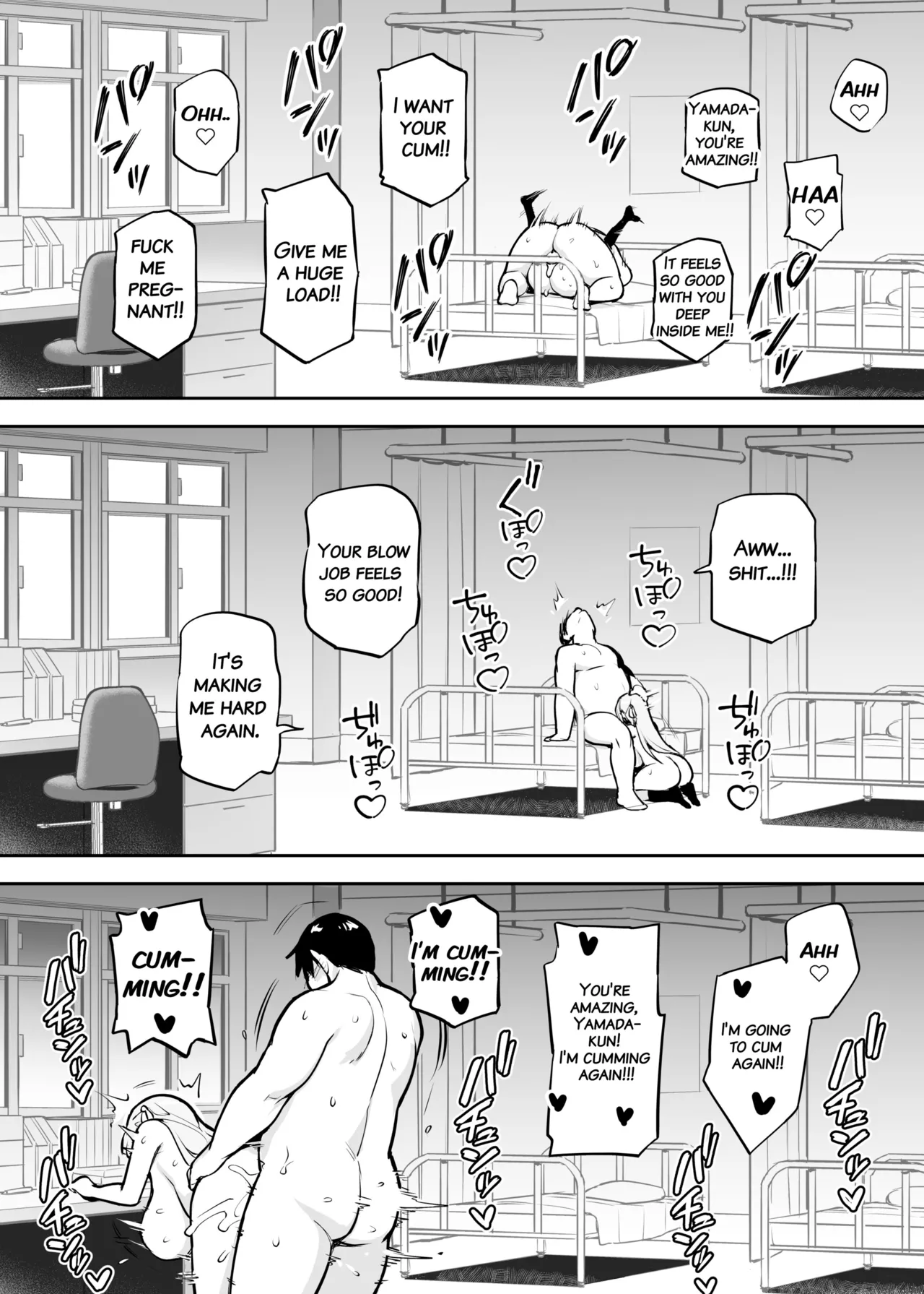 About the Beloved Student President's Huge Tits 2 page 33