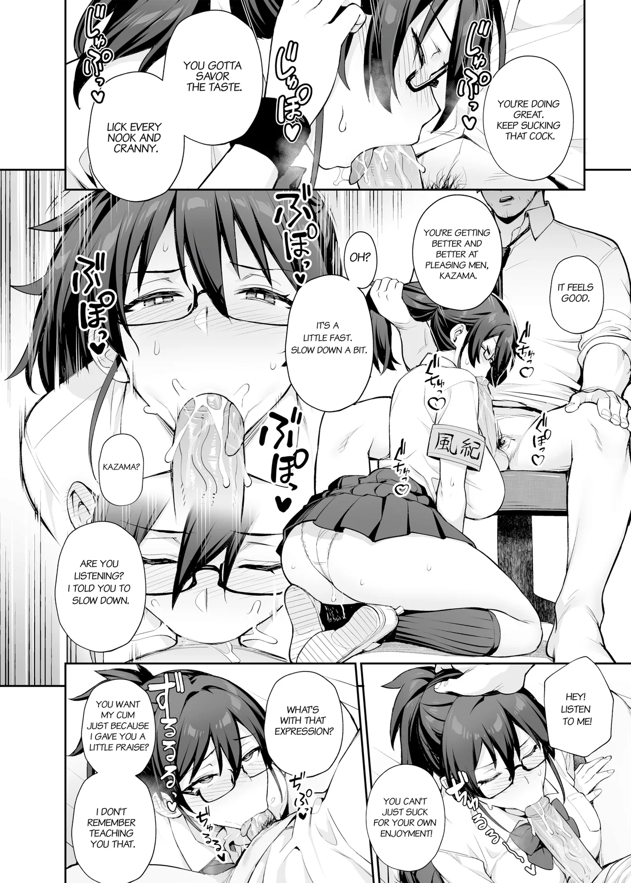 About the New President of the Disciplinary Committee's Huge Tits 2 page 25