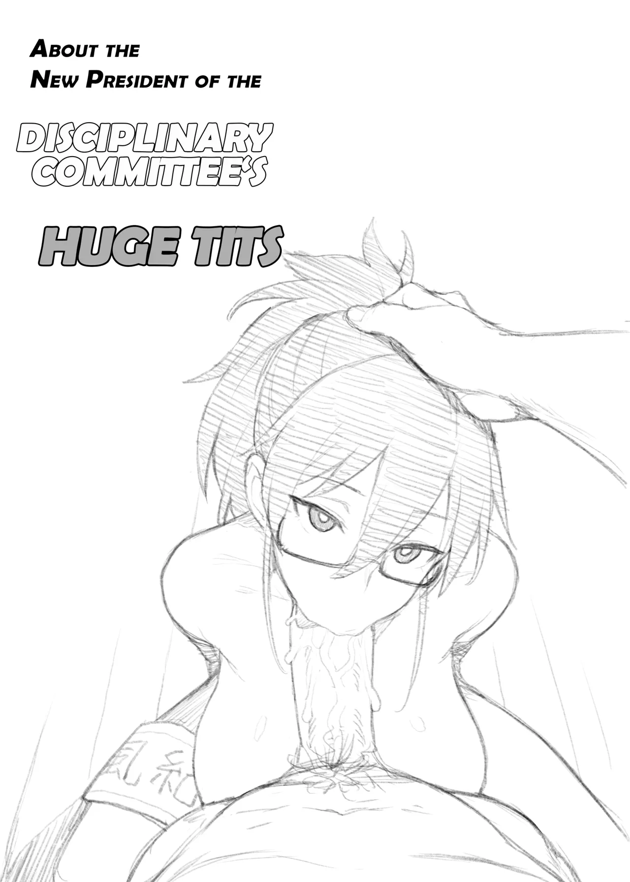About the New President of the Disciplinary Committee's Huge Tits 2 page 5
