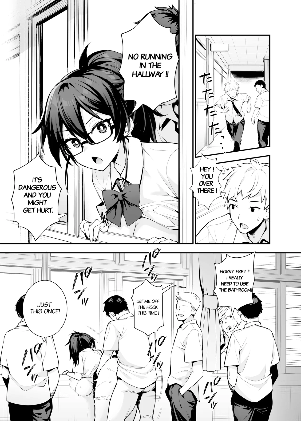 About the New President of the Disciplinary Committee's Huge Tits 2 page 6