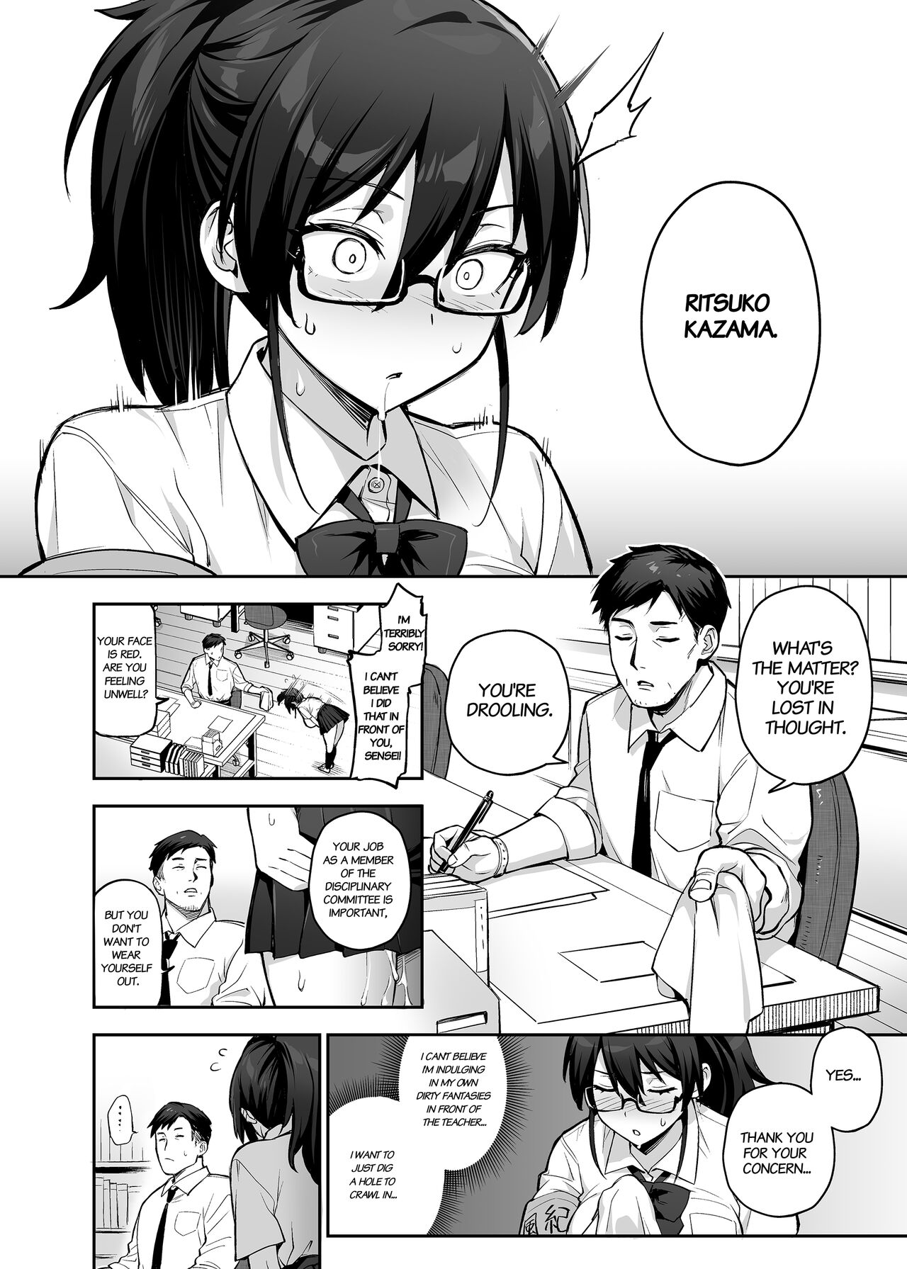 About the New President of the Disciplinary Committee's Huge Tits 2 page 32