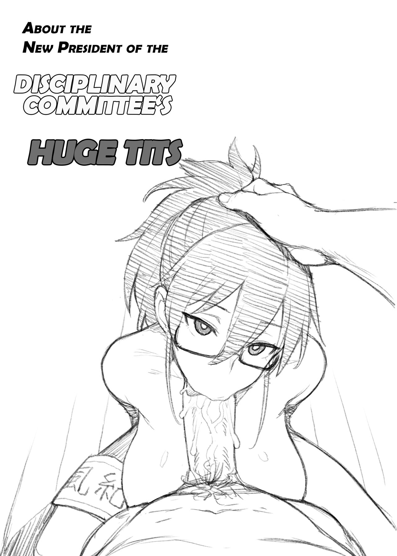 About the New President of the Disciplinary Committee's Huge Tits 2 page 4