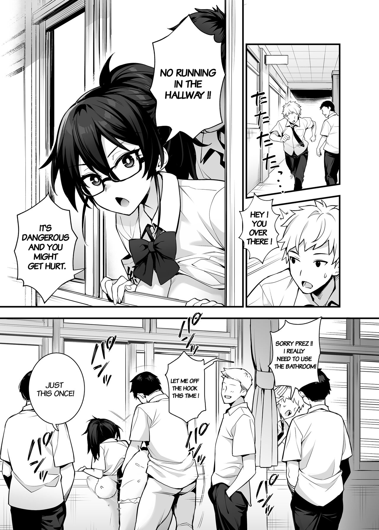 About the New President of the Disciplinary Committee's Huge Tits 2 page 5